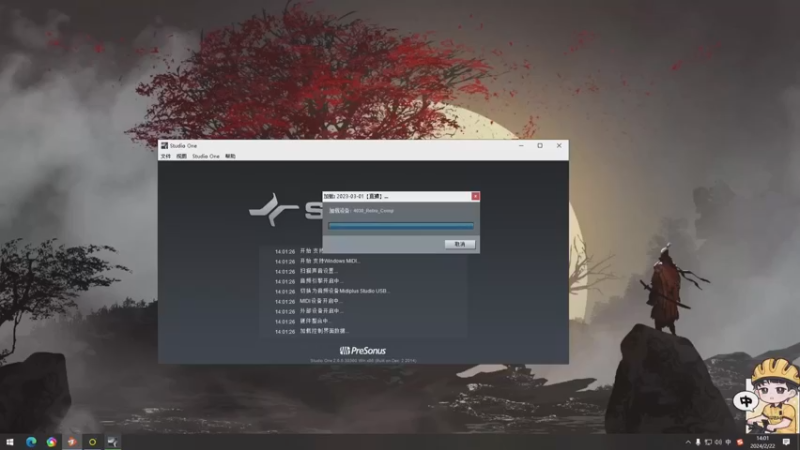 【2024-02-23 17点场】电棍：电棍：电竞全明星新春赛!!!!