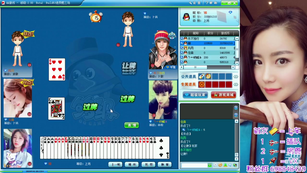 【2024-02-21 13点场】迷人的卿姐姐i：新年祝大家：阖家欢乐，龙年暴富！