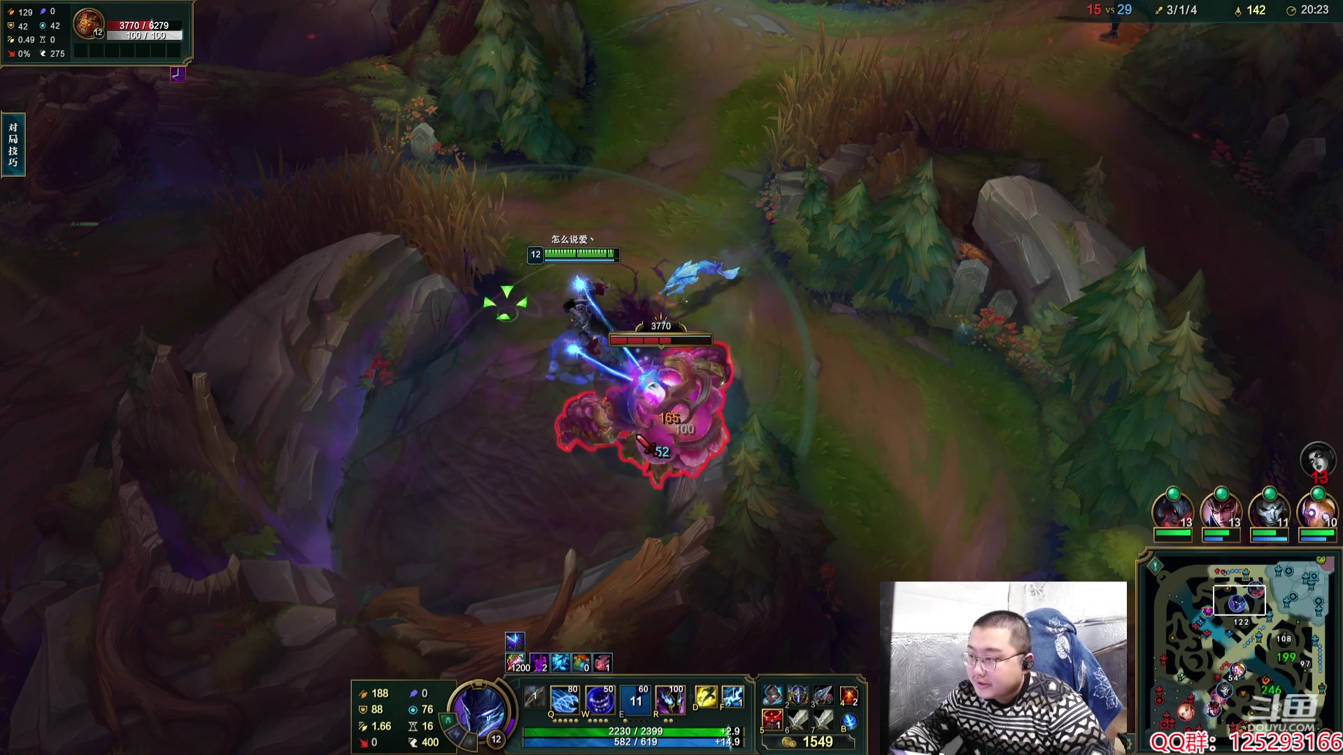 【2024-02-23 12点场】驴酱的冯雨大王：冯雨：保持理智，热爱生活！