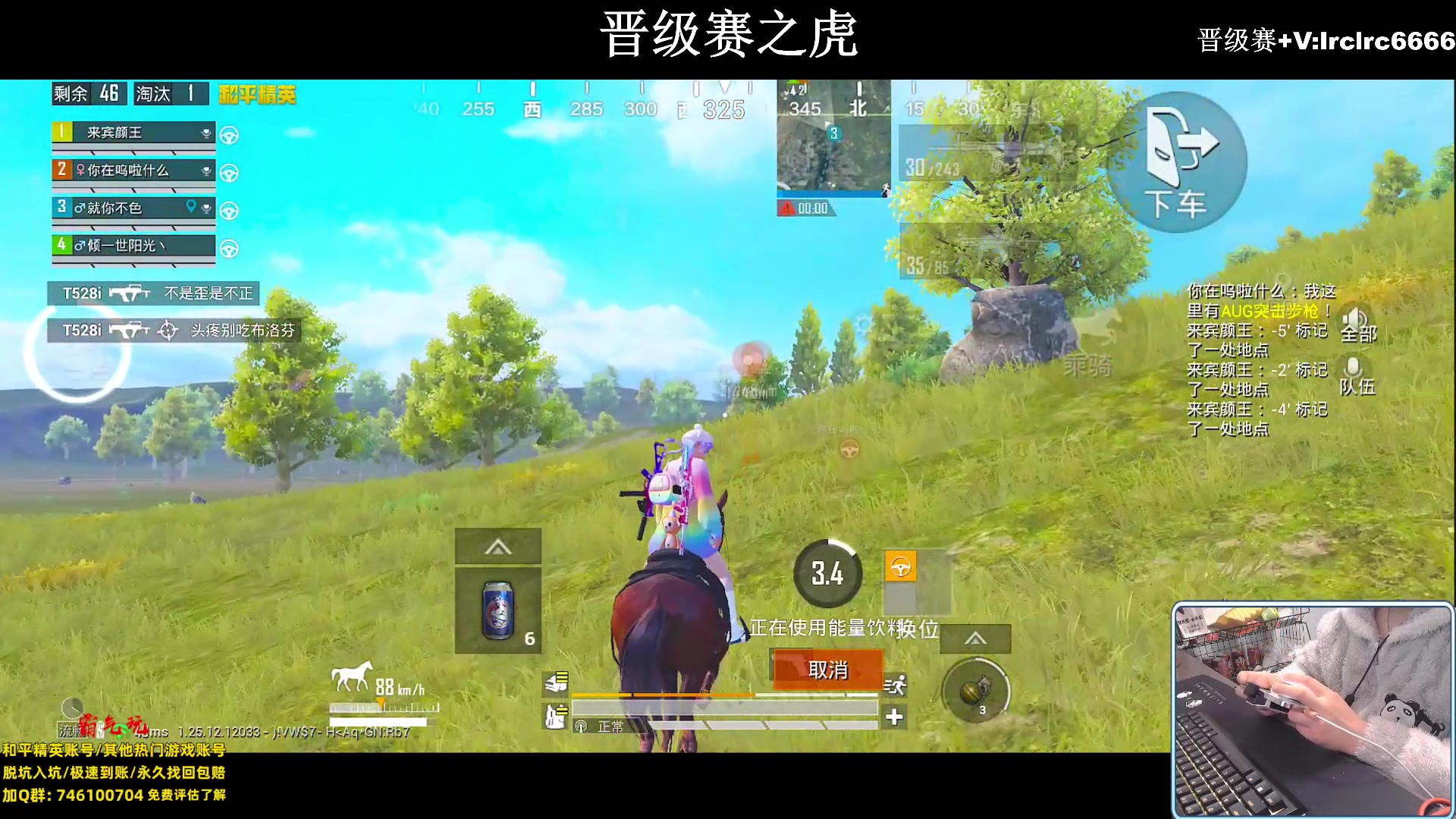【2024-02-22 22点场】小妖洋：【手机极限5指第一人】
