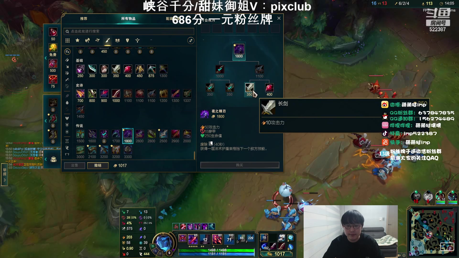 【2024-02-23 20点场】impOUO：对线UZI，电竞全明星新春赛开启！