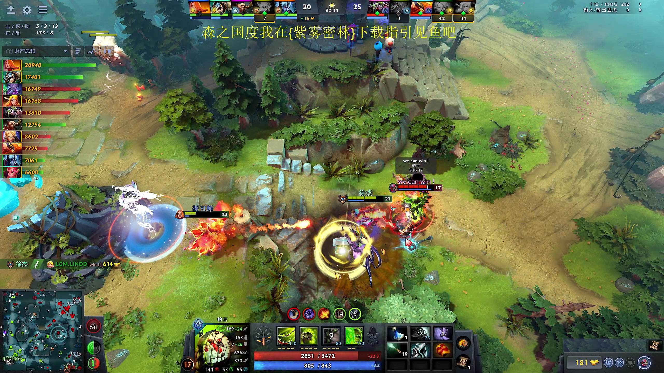 【2024-02-22 22点场】yyfyyf：随便玩玩! 9999