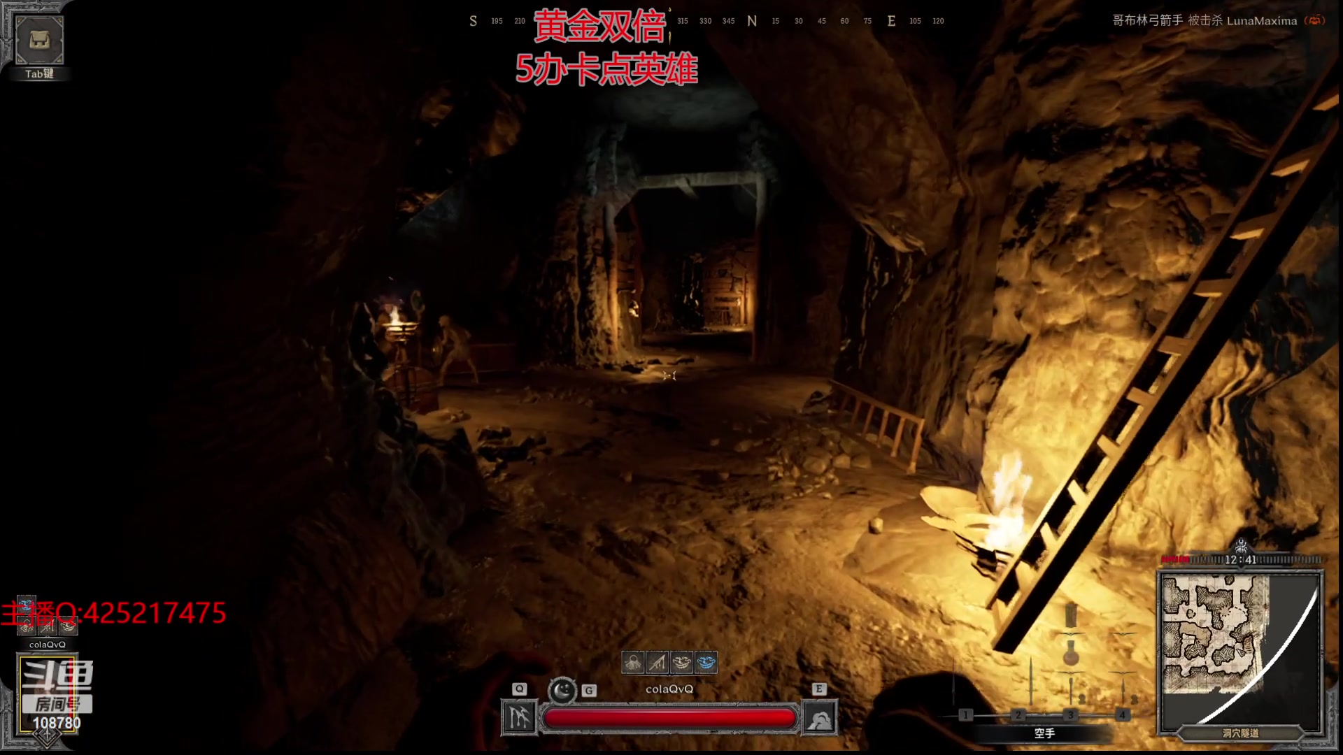 【2024-02-23 09点场】兮饭锐雯：无限火力开爽！