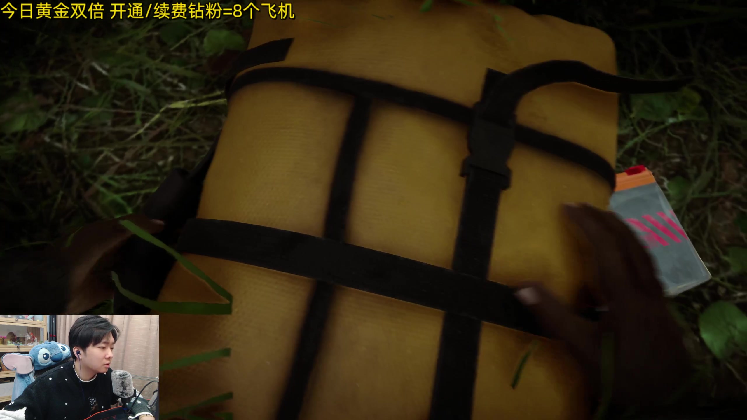 【2024-02-23 18点场】机长YG：【机长】恐怖游戏刺激直播中！！！