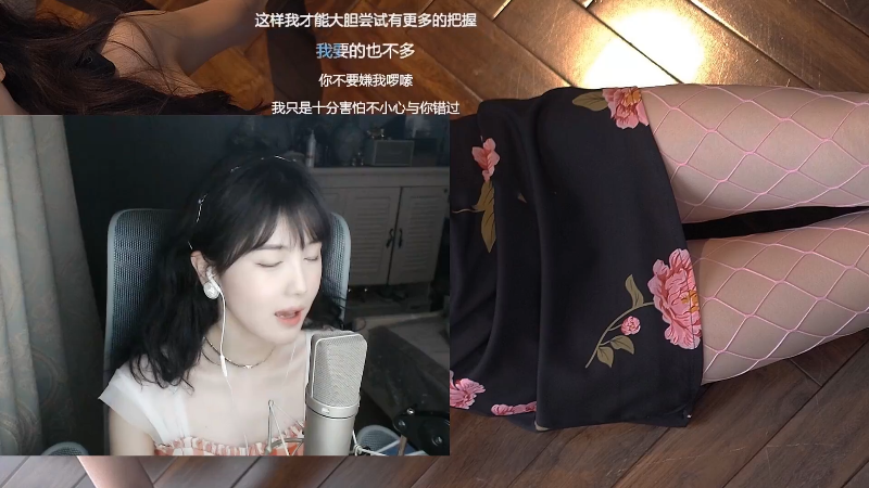 【热门游戏】iu可可曾的精彩时刻 20240223 17点场