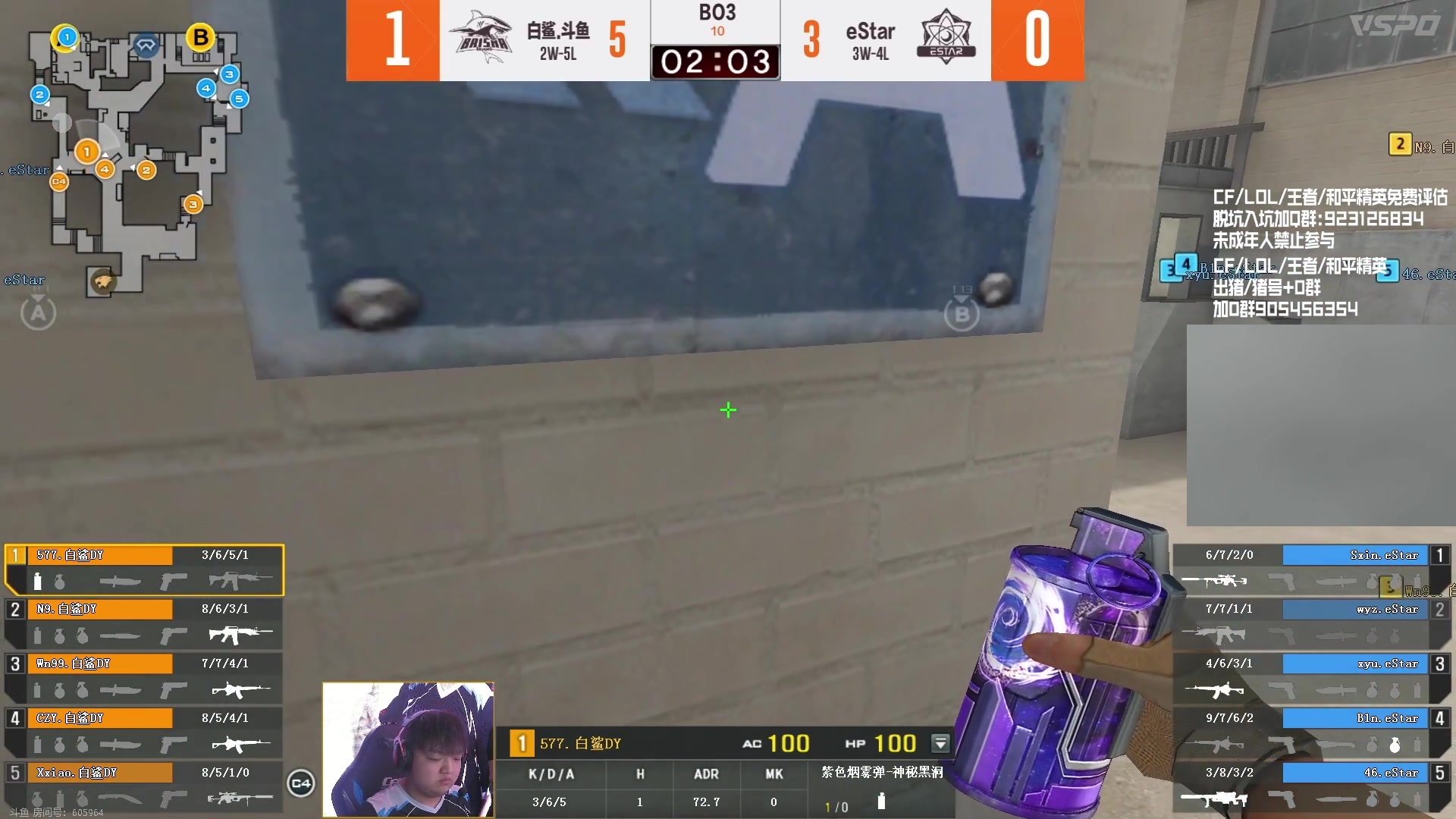 【2024-02-22 23点场】KZ石头丶：今天双倍亲密度~KZ加油！