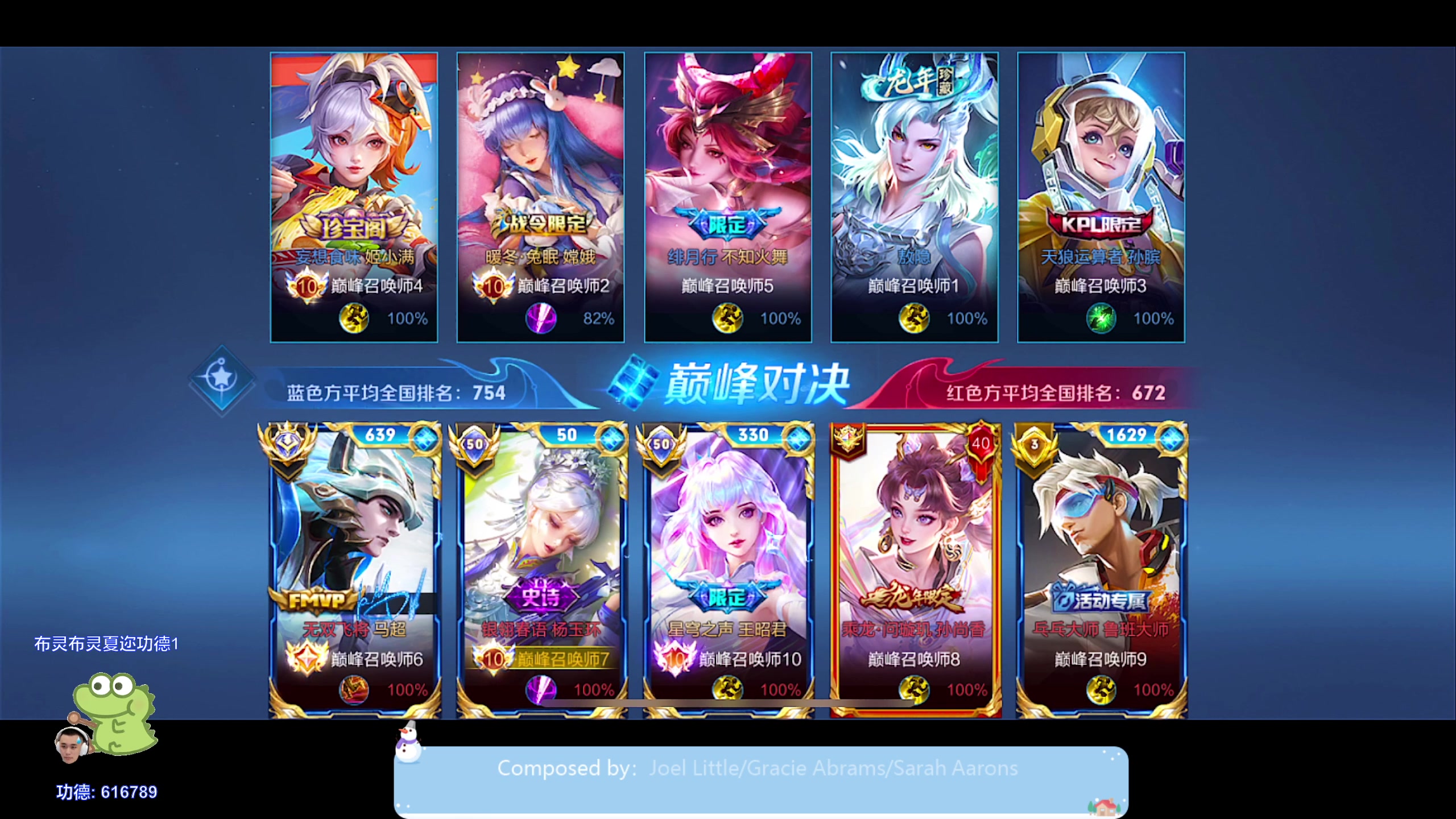 【2024-02-22 22点场】DYG萧玦：解说比赛1111188805