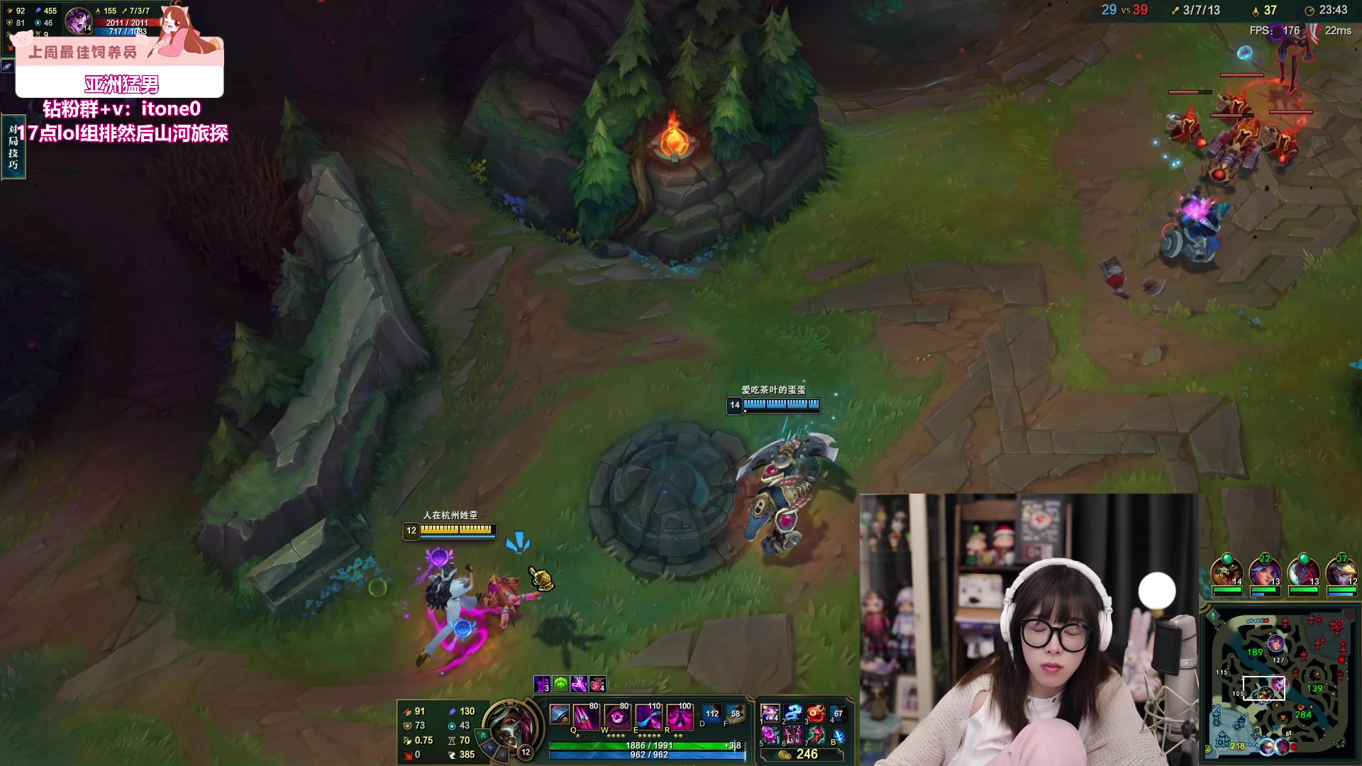 【2024-02-23 01点场】童猪啊i：钻石双倍）101组排训练ing