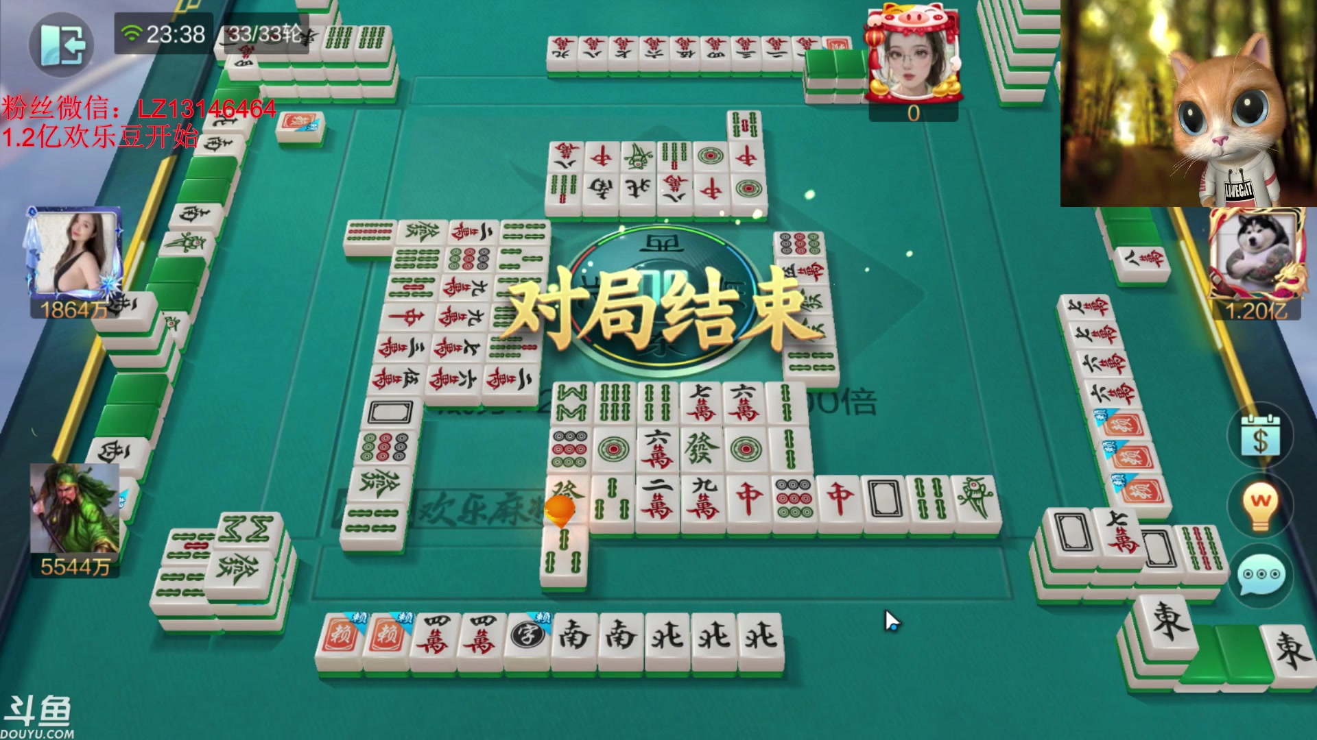 【2024-02-22 23点场】雷疯小叔：霸气的疯子：正常直播中！！！！