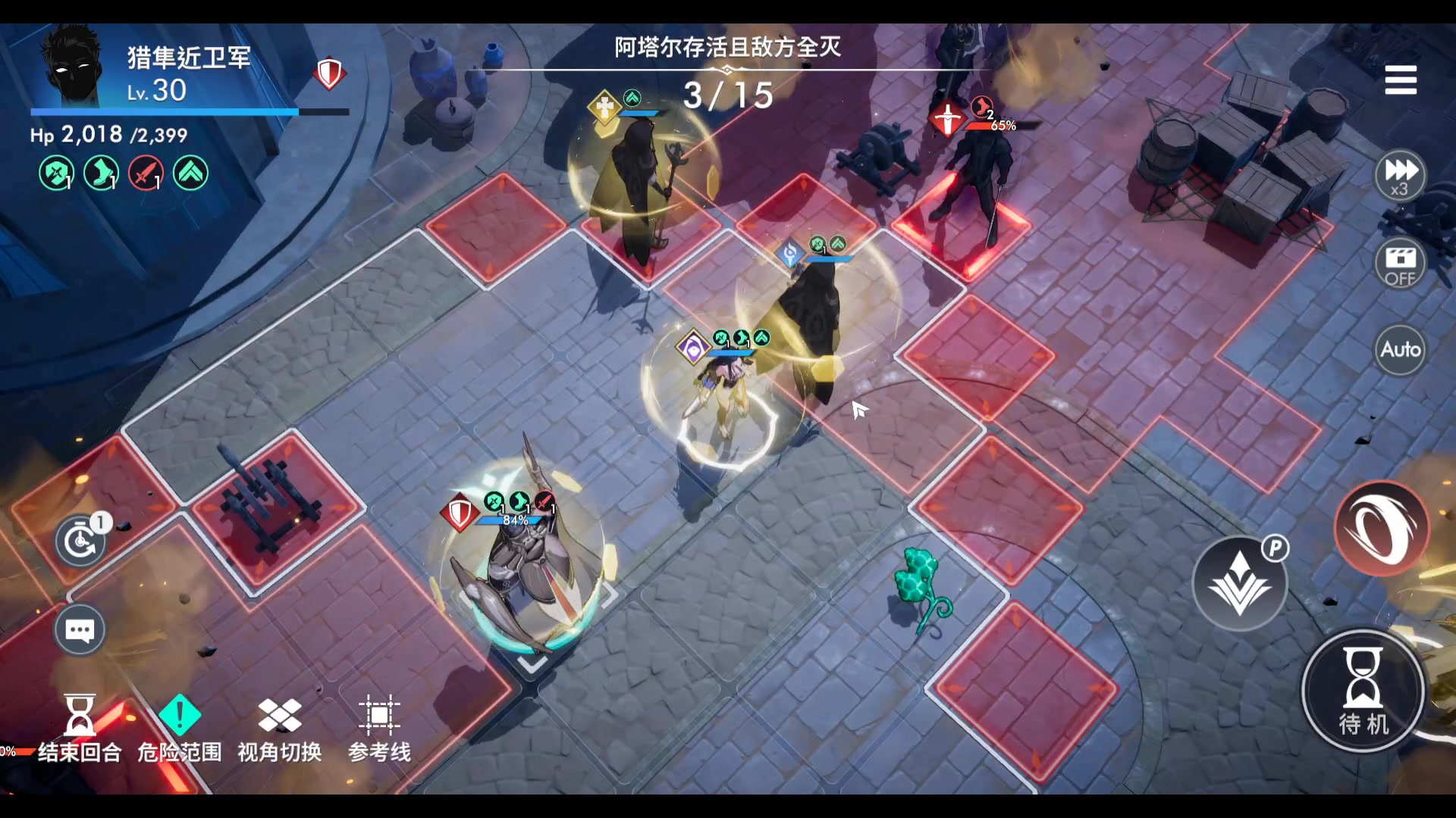 【2024-02-22 18点场】黑霄Cloud：幻塔+卡丘+手游+PS4随便玩玩