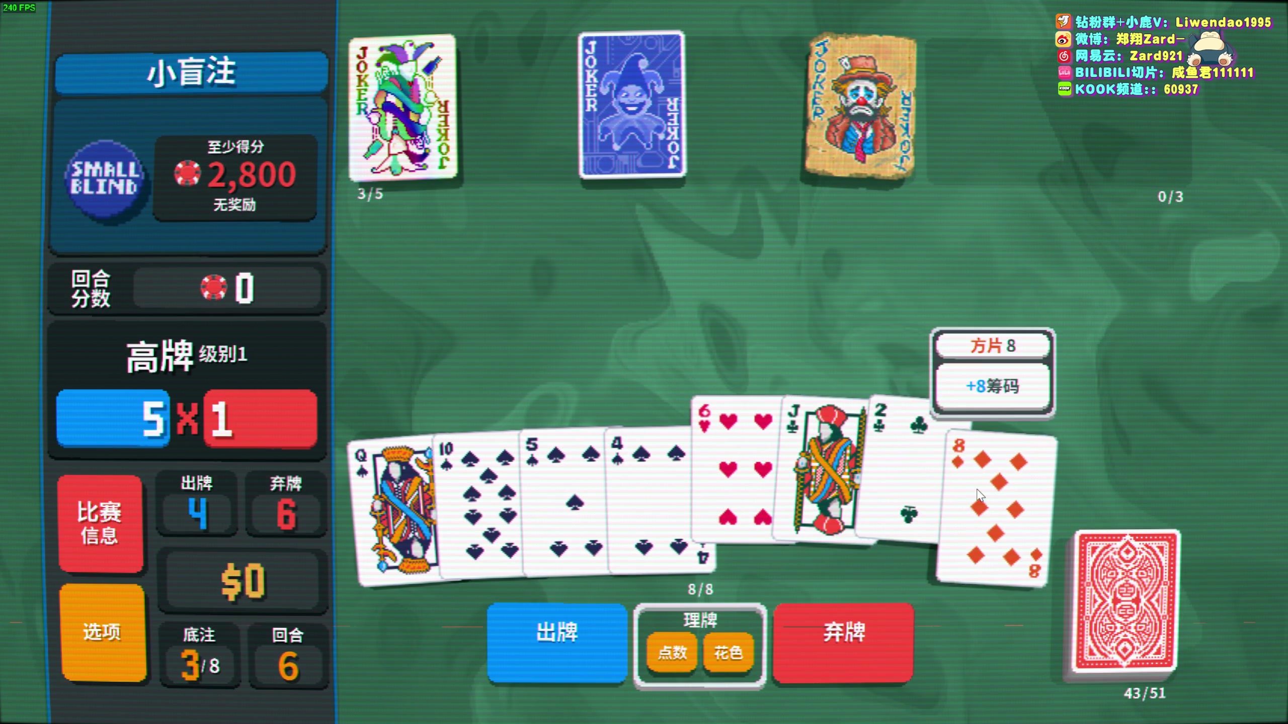 【2024-02-23 13点场】zard1991：zard1991-chill dude