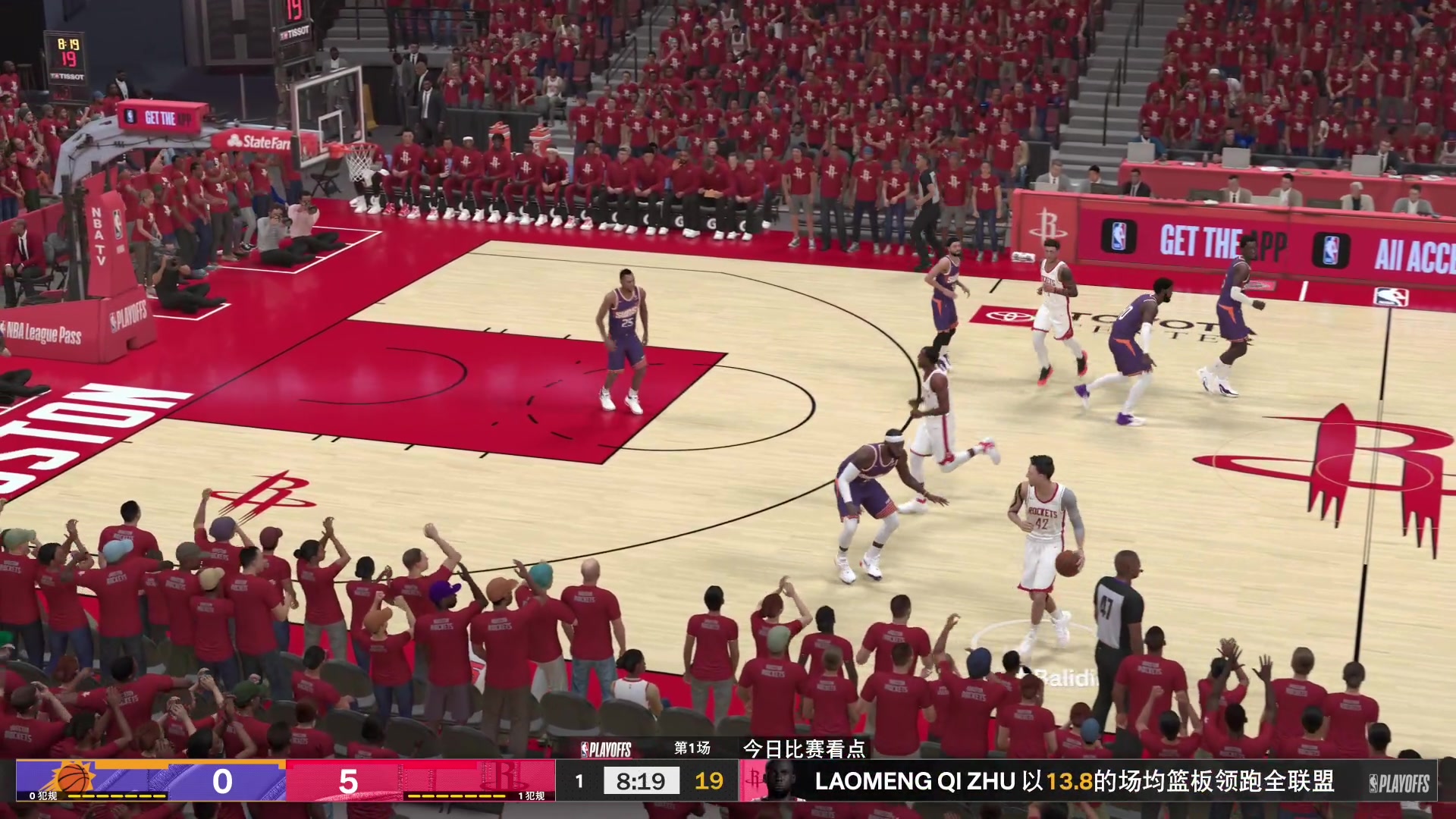 【2024-02-22 20点场】孟孟孟孟辰：NBA2K24水友赛，欢迎加入