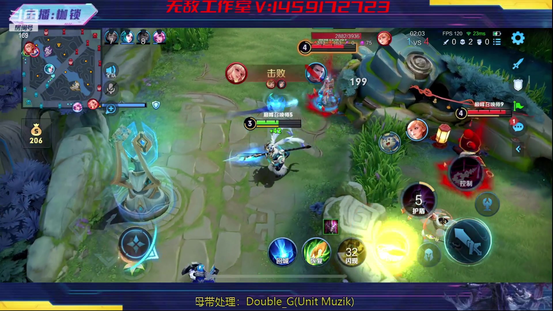 【2024-02-23 23点场】是个枷锁：冷静 沉稳 自信（修炼心性）