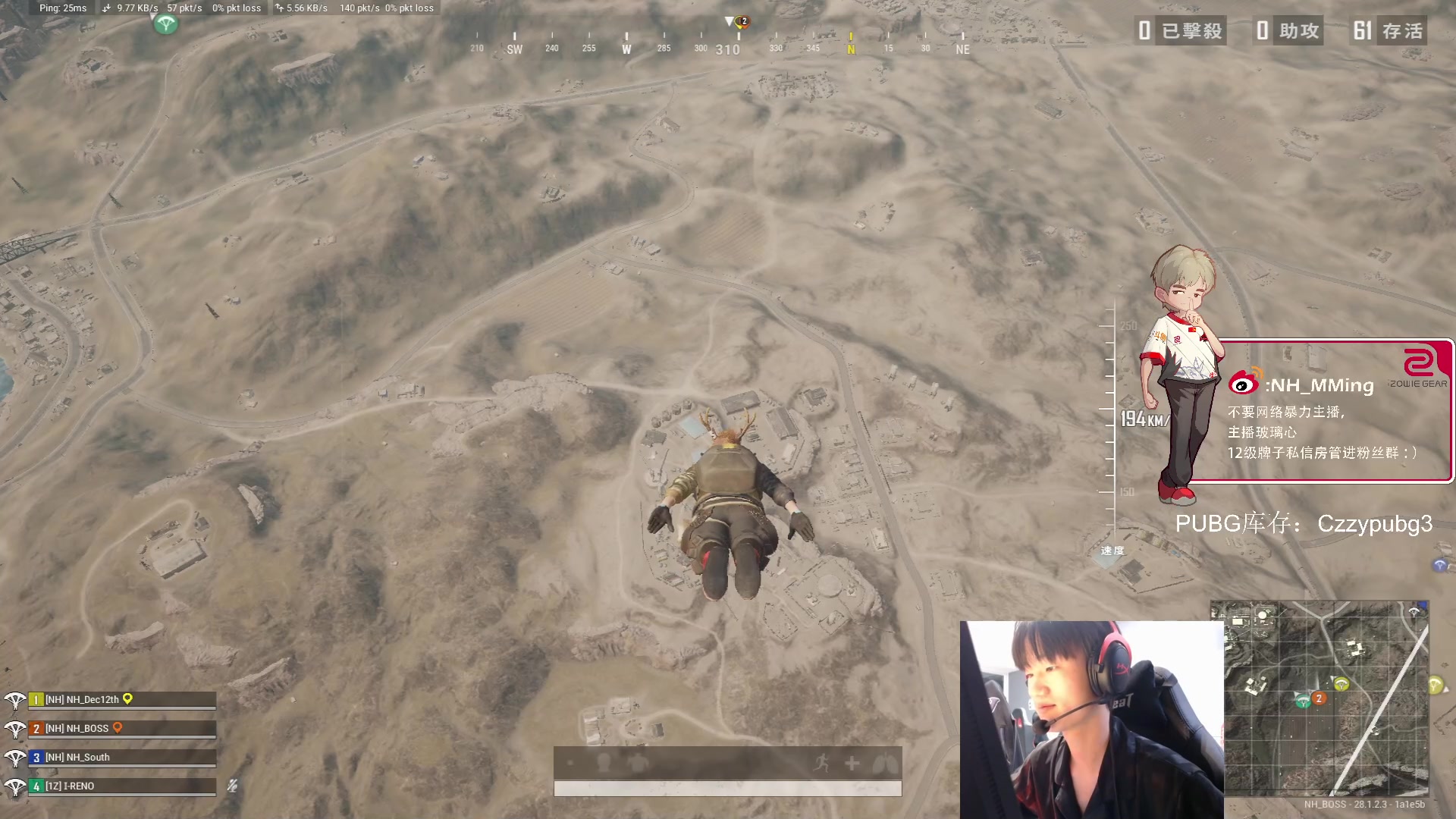 【2024-02-22 15点场】Newhappy明明：训练赛！努力努力~