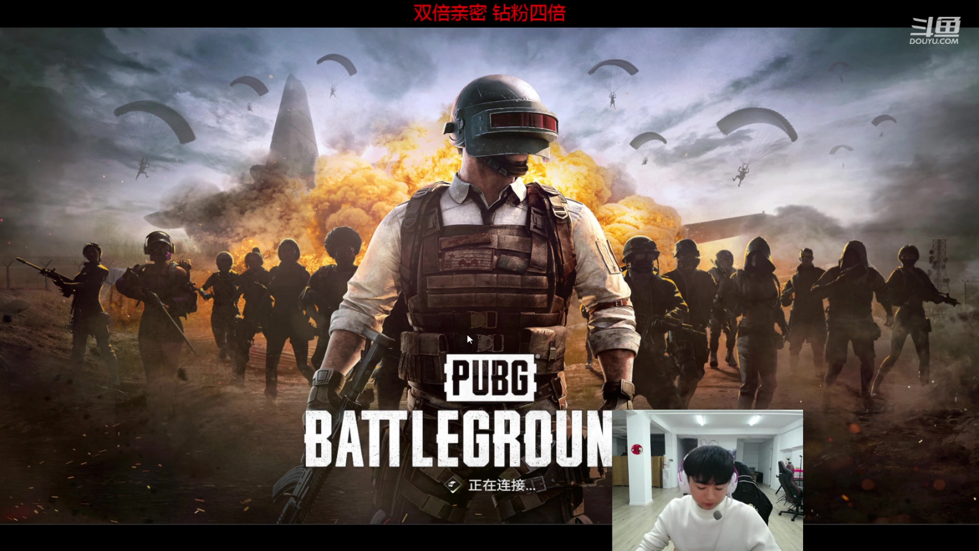 【2024-02-24 14点场】17Xbei丷：今天脑袋痒痒!