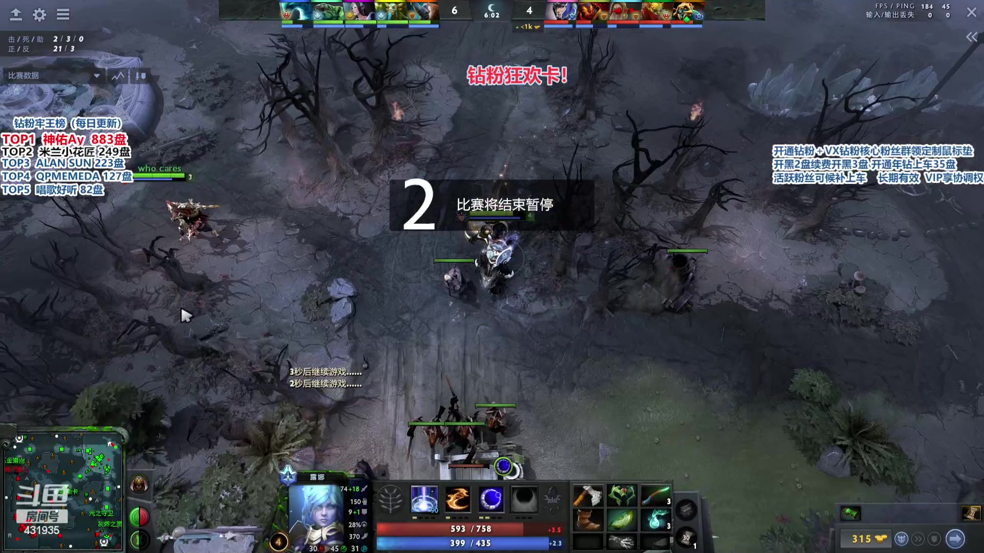 【2024-02-24 18点场】李哥Lrc：东南亚丛林教学 431935！