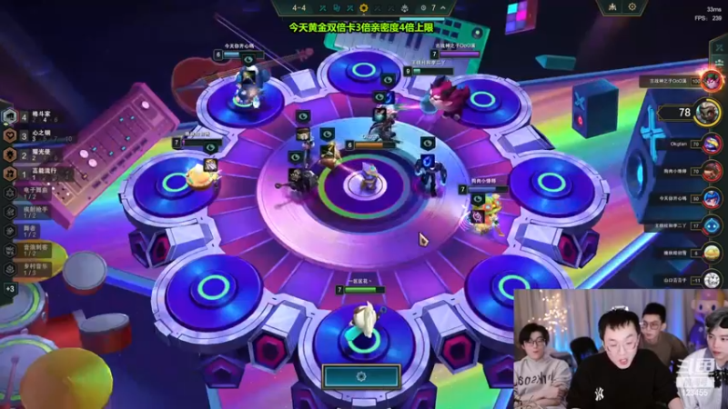 2024年2.23号22点场