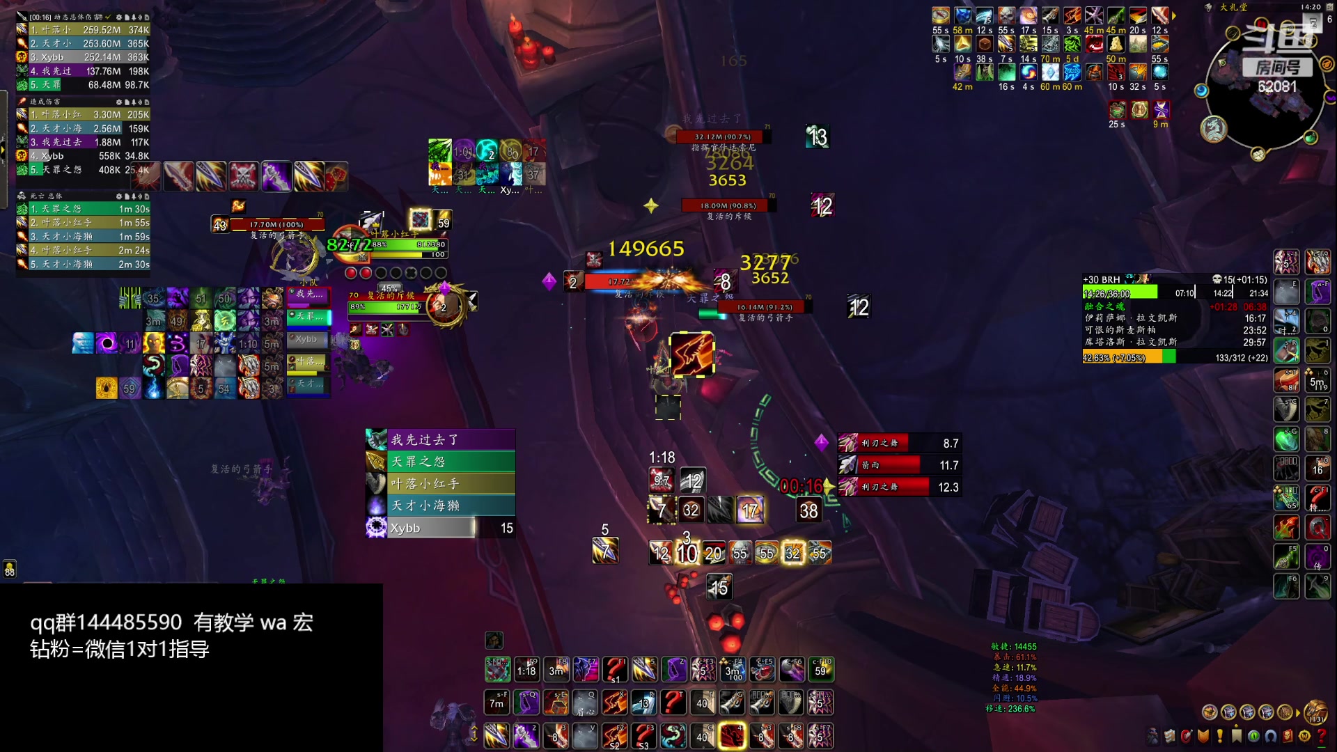 【2024-02-24 13点场】叶落乄初冬：叶落盗贼大米