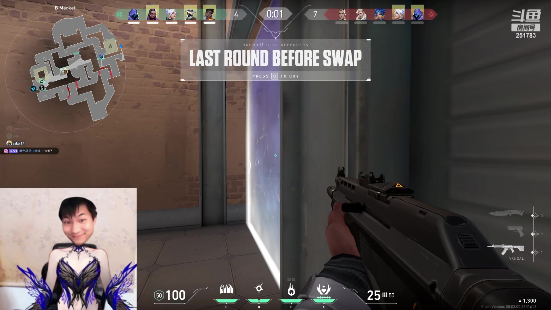 【2024-02-24 05点场】暴走的银剑君丶：剑军睡晕过去了，明天来