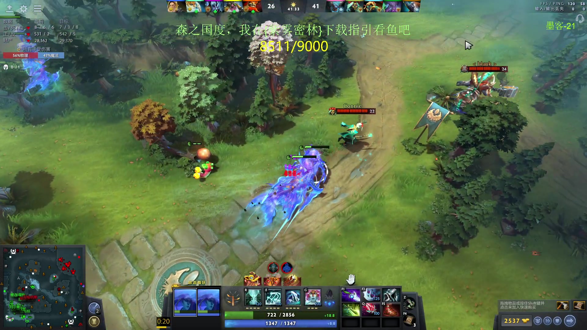 【2024-02-24 18点场】刘嘉俊Sylar1：【双倍】上点分！！