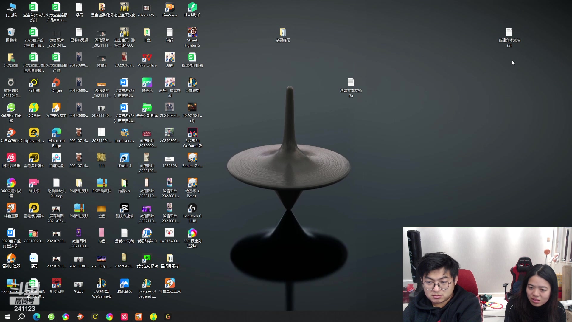 【2024-02-24 06点场】火力堂主：钻粉狂欢卡！！！