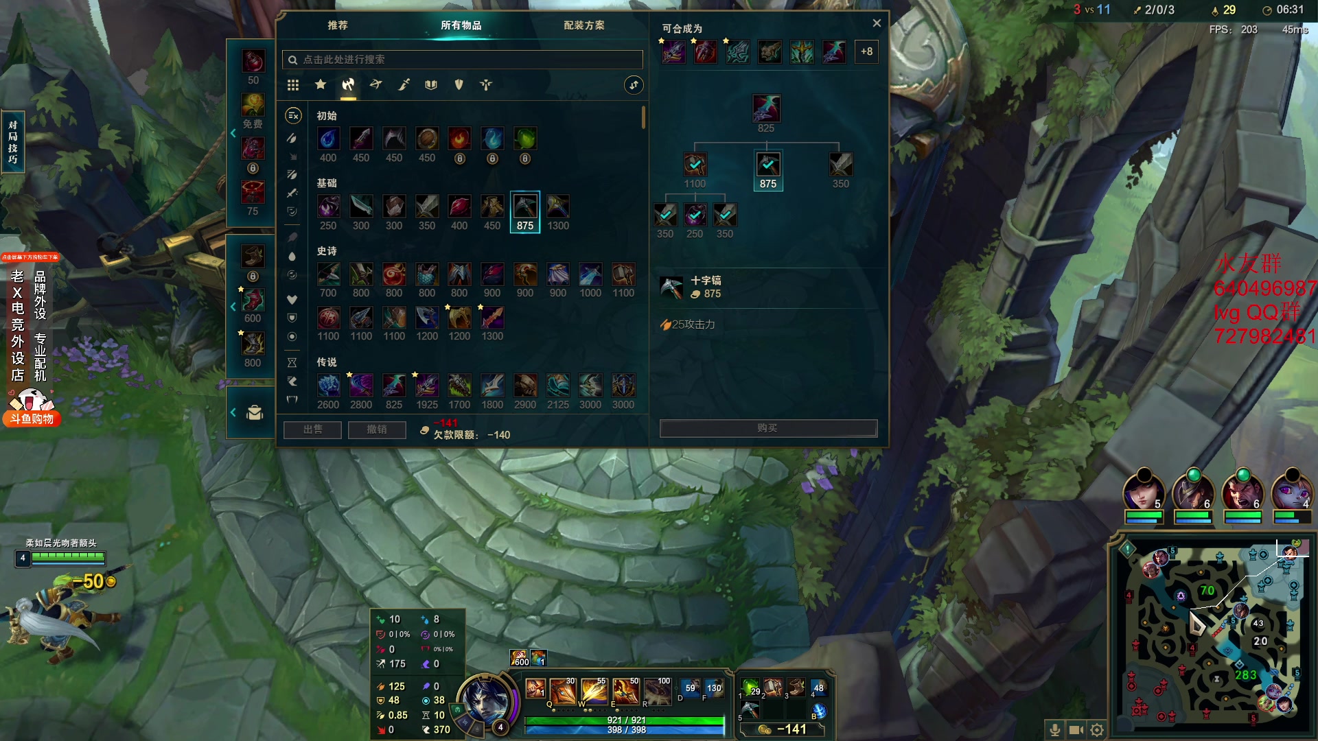 【2024-02-24 15点场】loveyou_qq：元宵佳节快乐