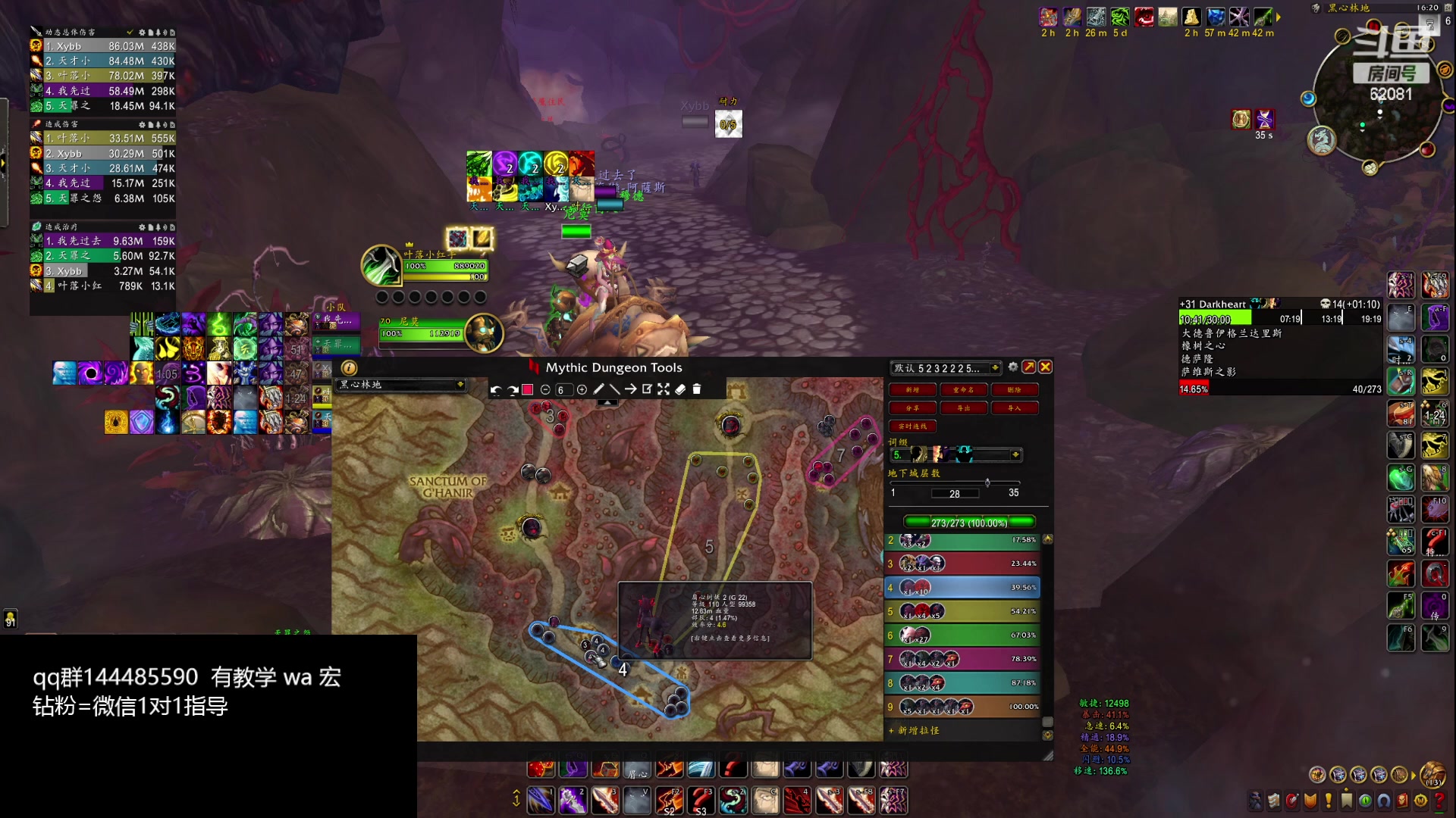 【2024-02-24 15点场】叶落乄初冬：叶落盗贼大米