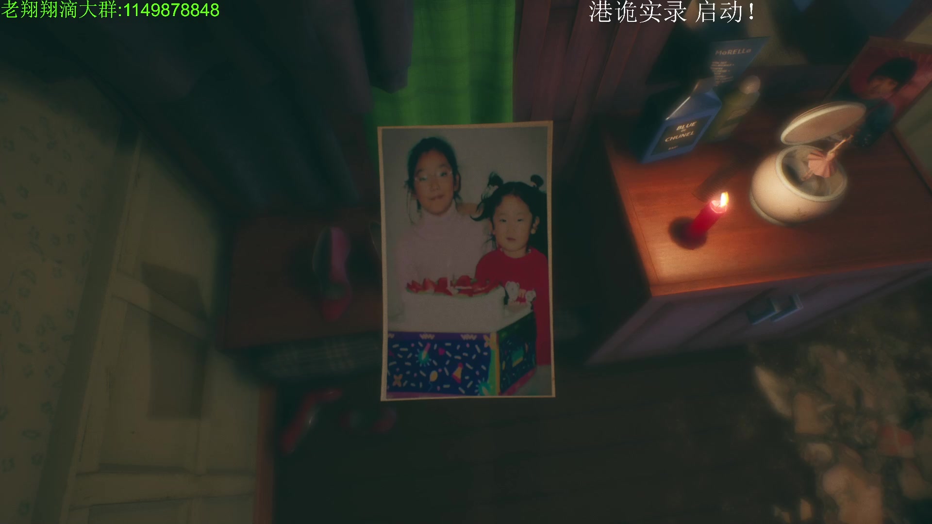 【2024-02-19 22点场】帅帅的老翔翔：龙年大吉 万事如意
