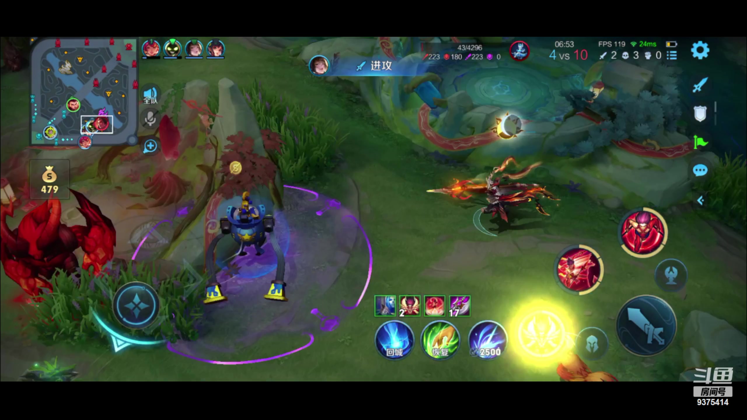 【2024-02-24 21点场】昧昧不是妹妹：准备登基准备登机