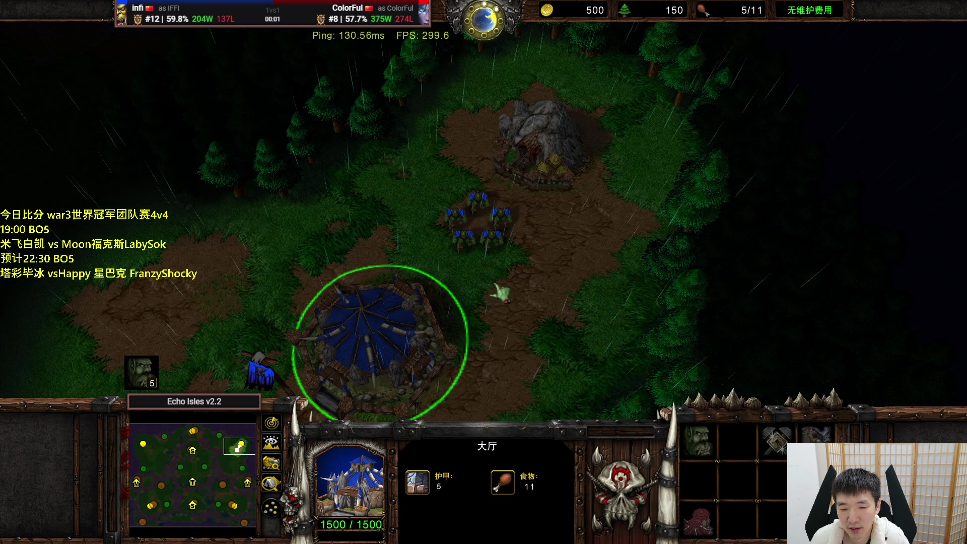 【2024-02-24 18点场】Infi小王：【直播】war3世界冠军团队赛4v4来袭