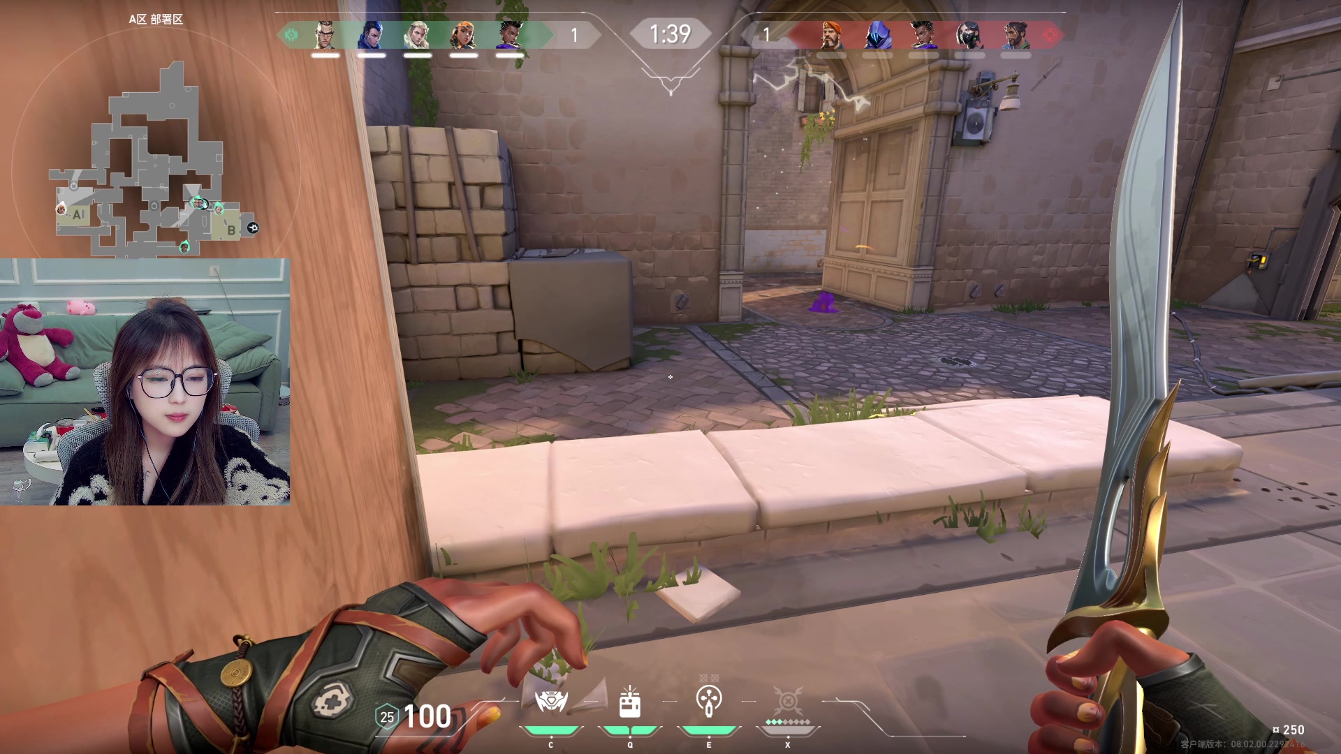 【2024-02-24 07点场】A妹A妹：【呆猪】新人主播