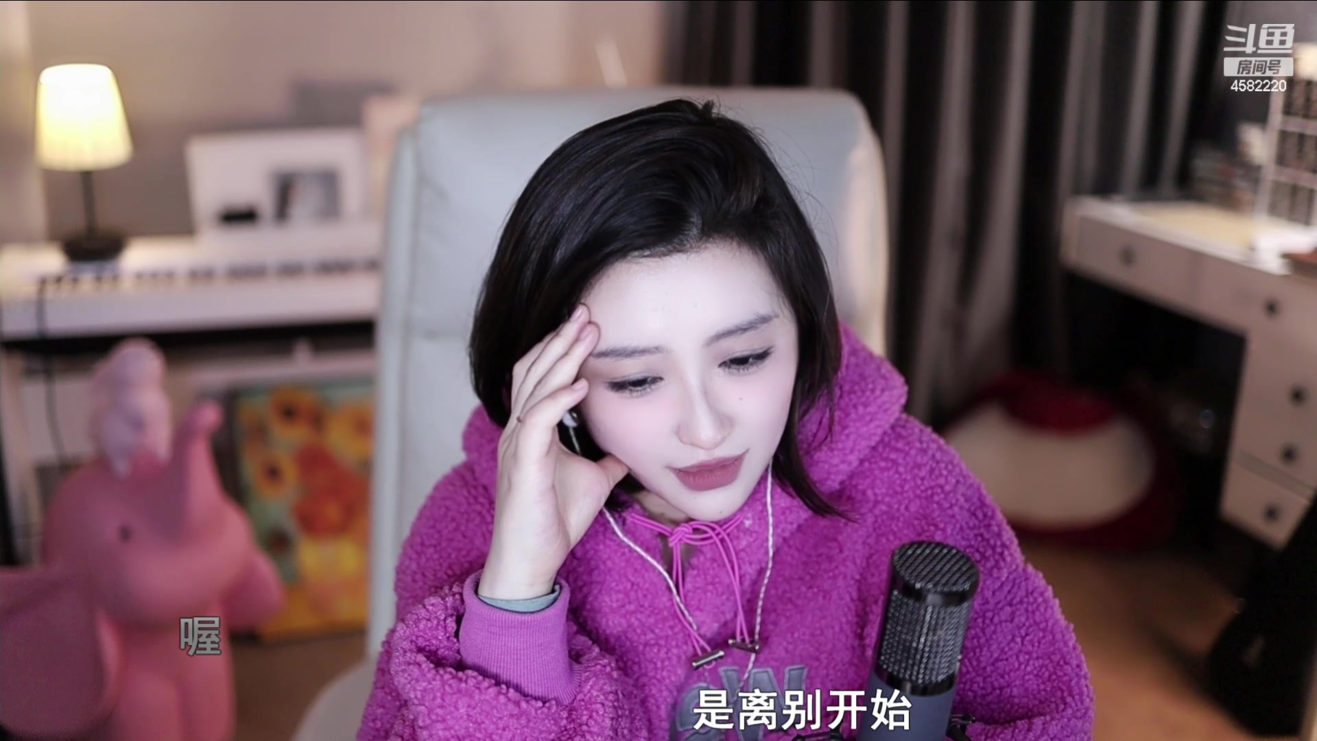 【2024-02-23 23点场】二减eeJ：元宵节快乐！ 4582220