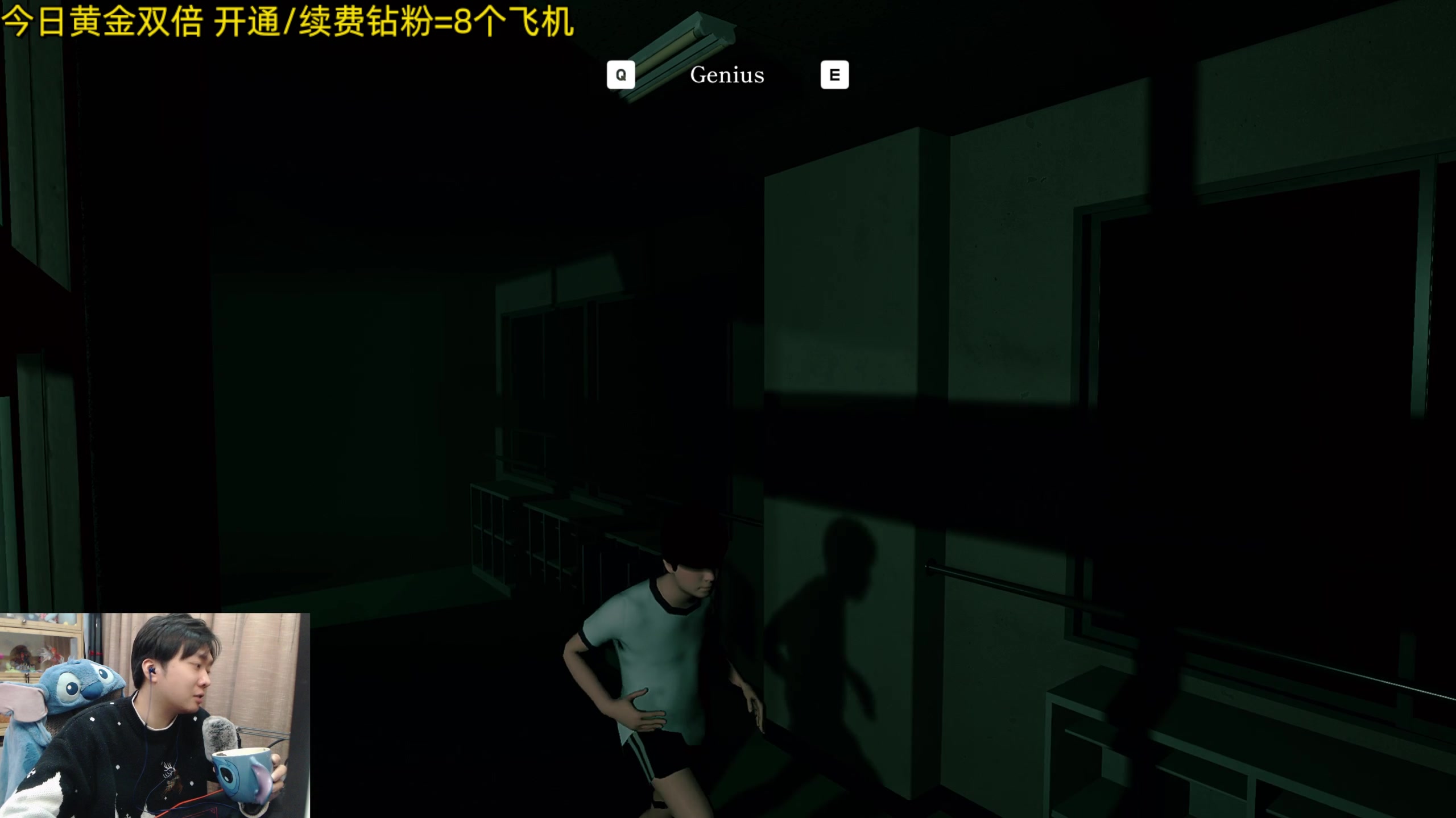 【2024-02-23 23点场】机长YG：【机长】恐怖游戏刺激直播中！！！