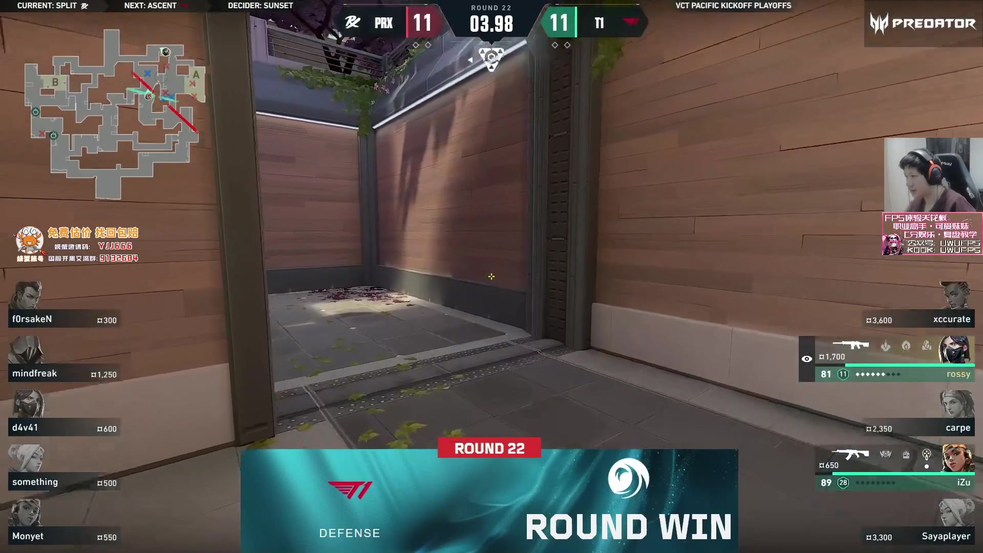 【2024-02-24 16点场】yjjimpaopao：5点 TYL-NOVA啊