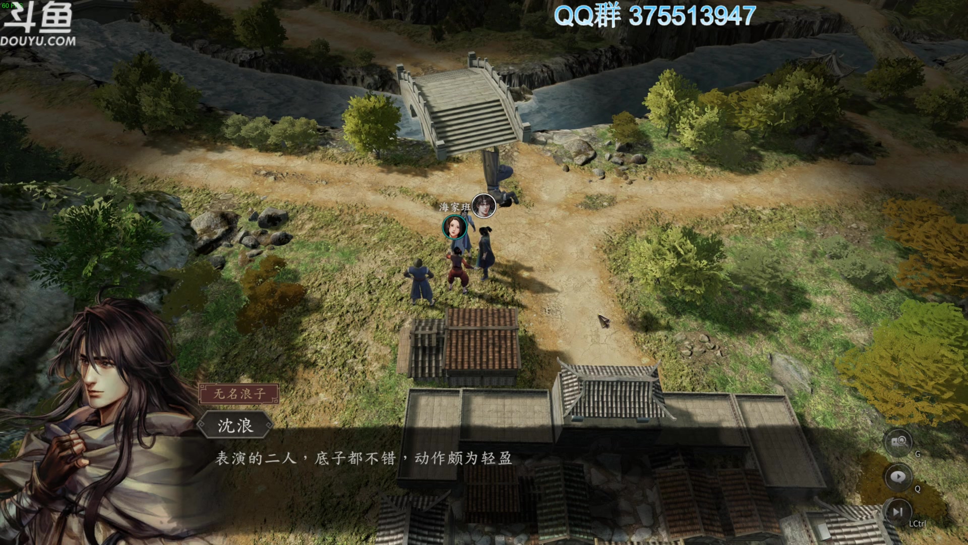 【2024-02-23 13点场】its宁玉今秋：甲辰龙年 万事安康~