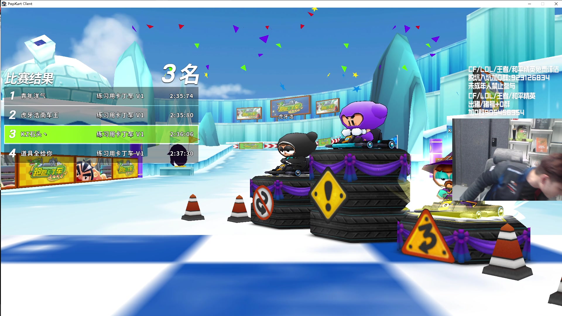 【2024-02-24 19点场】KZ石头丶：今天双倍亲密度~KZ加油！