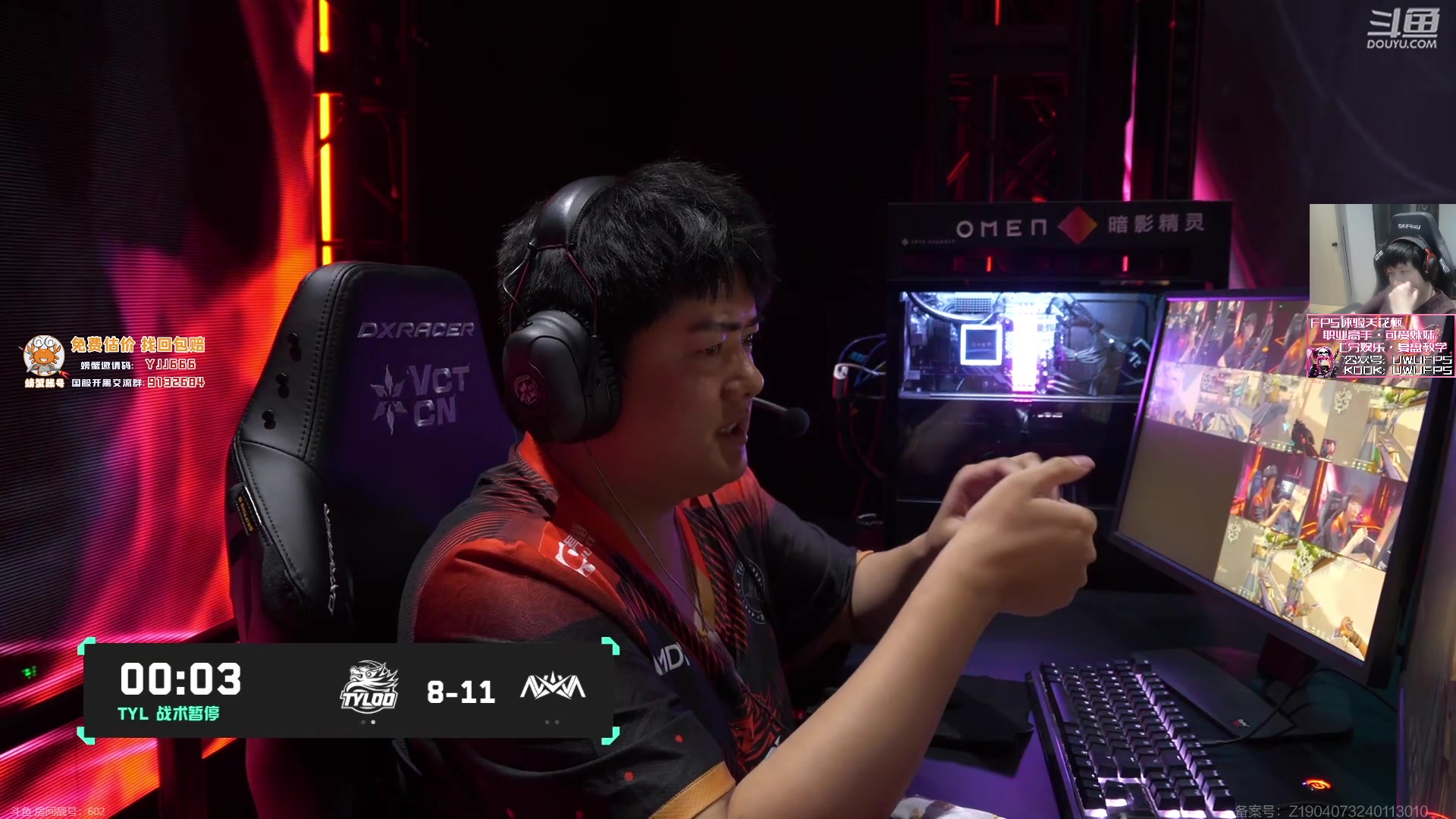 【2024-02-24 18点场】yjjimpaopao：VCT CN   AG-JDG啊