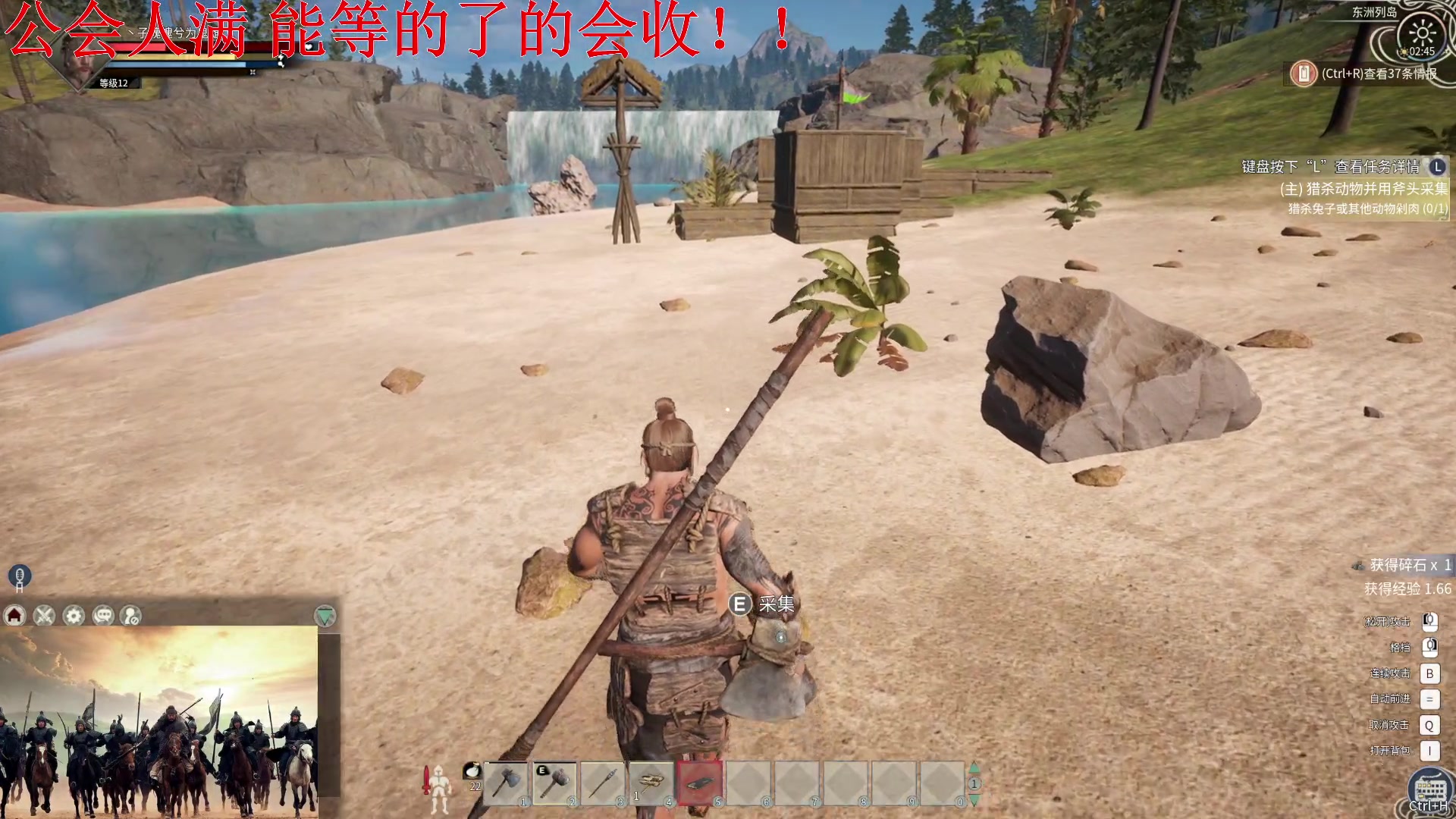 【2024-02-22 02点场】丶子魂魄兮为鬼雄：雄:兄弟们和我冲！！