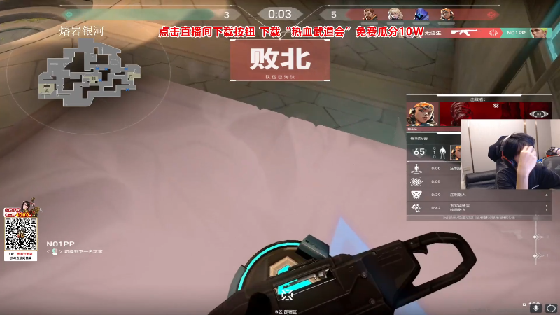 【热门游戏】Xleft小叮当的精彩时刻 20240224 03点场