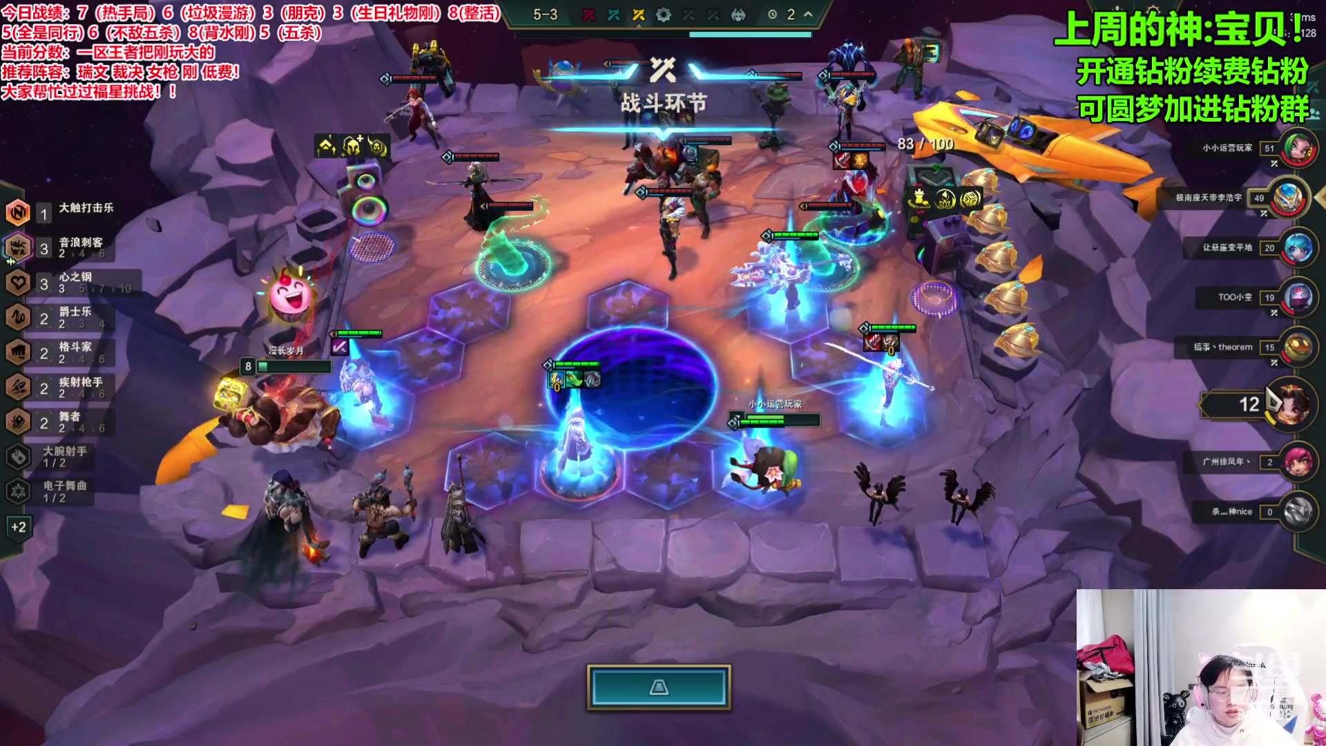 【2024-02-24 17点场】NB丶小飞：元宵快乐 今天双倍亲密度！！