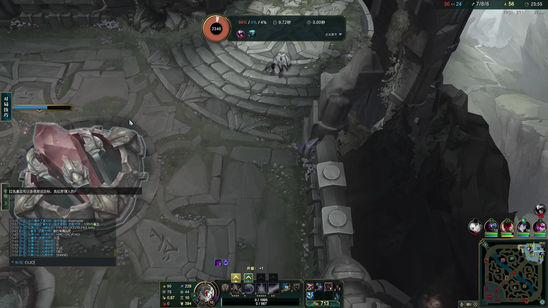 【2024-02-23 23点场】小乐碎片：黄金双一元粉丝牌开了