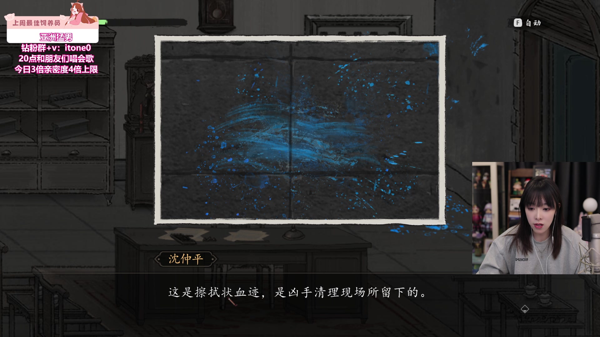 【2024-02-24 18点场】童猪啊i：3倍亲密度）元宵快乐