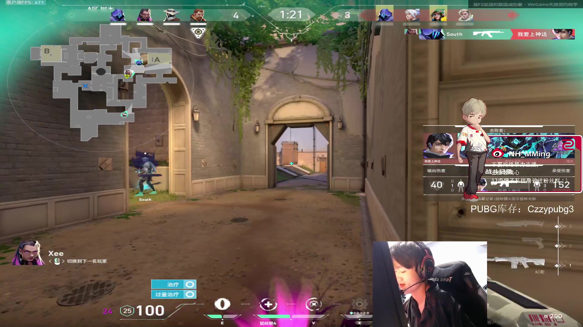 【2024-02-24 01点场】Newhappy明明：【黄金双倍】训练赛！继续努力～