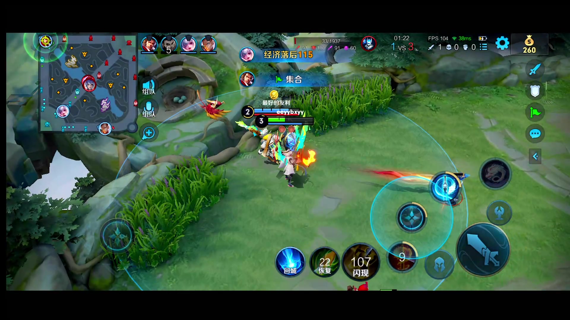 【2024-02-24 00点场】自小语：努力到自己害怕