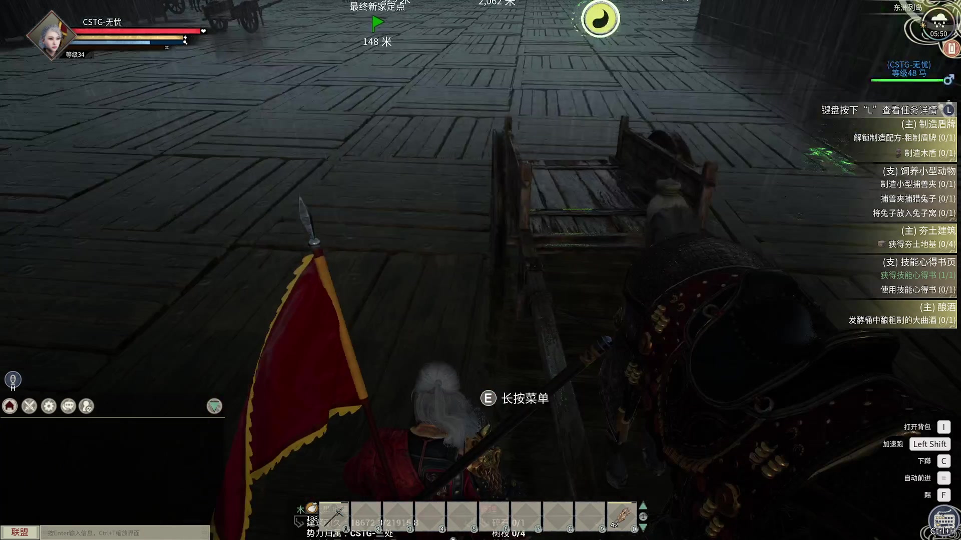 【2024-02-24 05点场】主播无忧丶：【无忧】CSTG三处征战帝国神话
