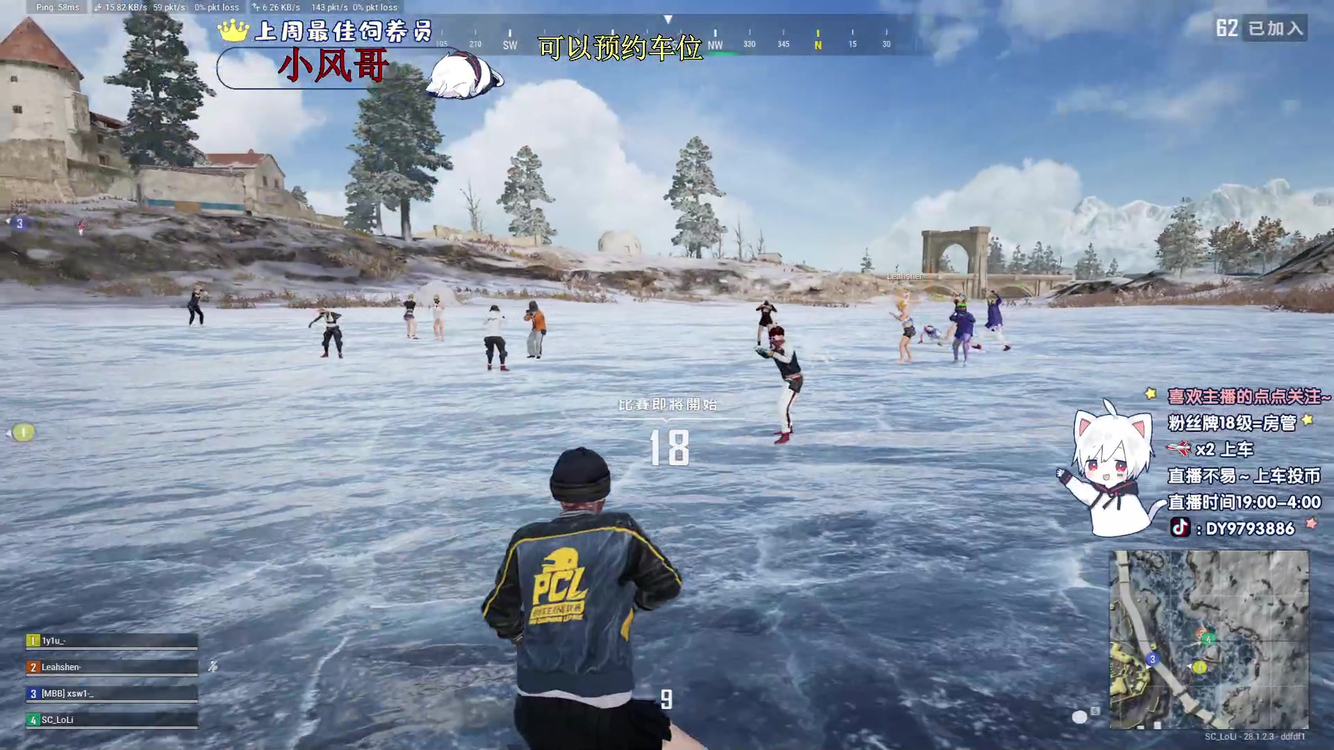 【2024-02-22 19点场】小徐813：上过千场7.0的男人回来了