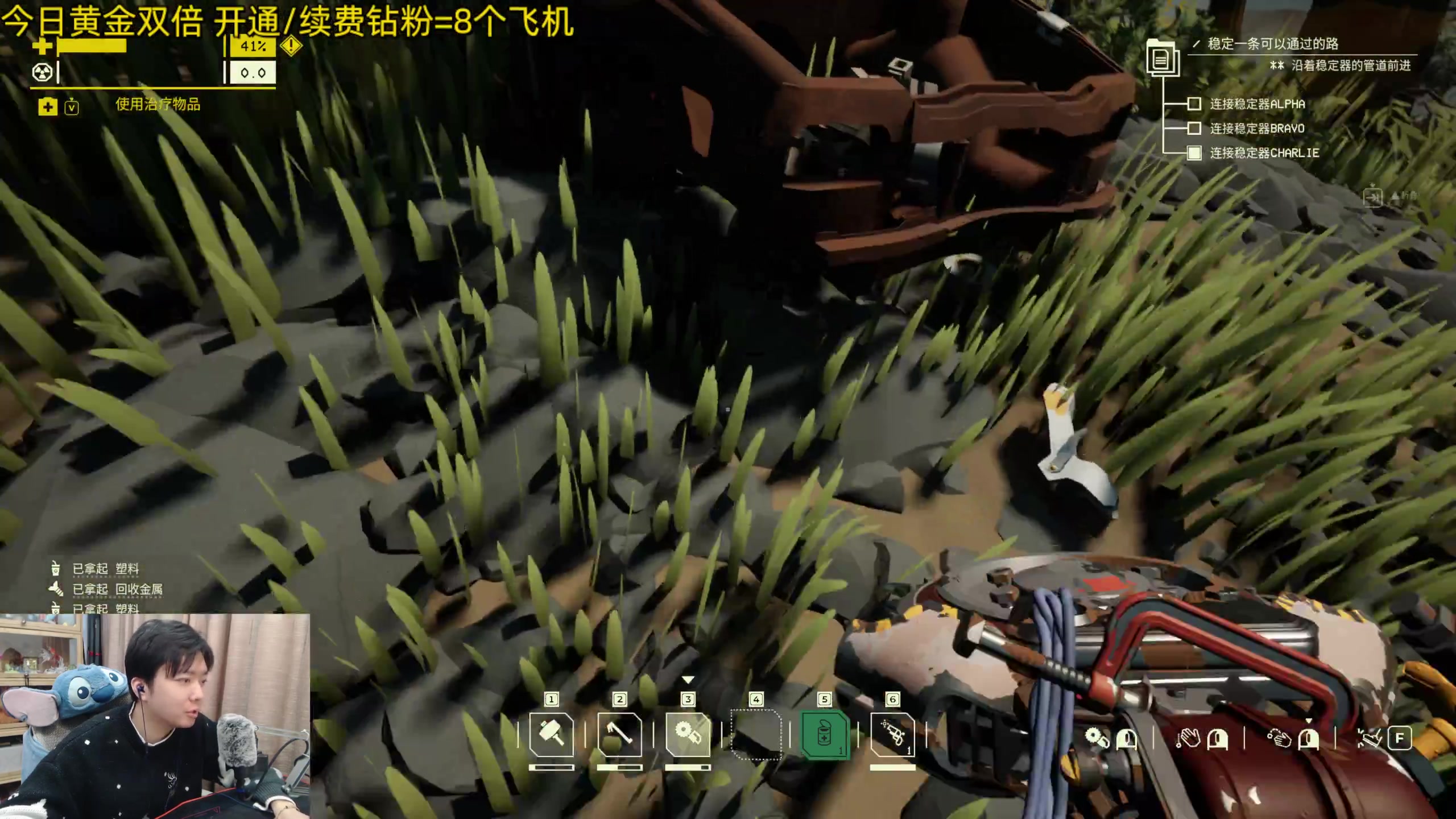 【2024-02-24 20点场】机长YG：【双倍】恐怖游戏刺激直播中！！