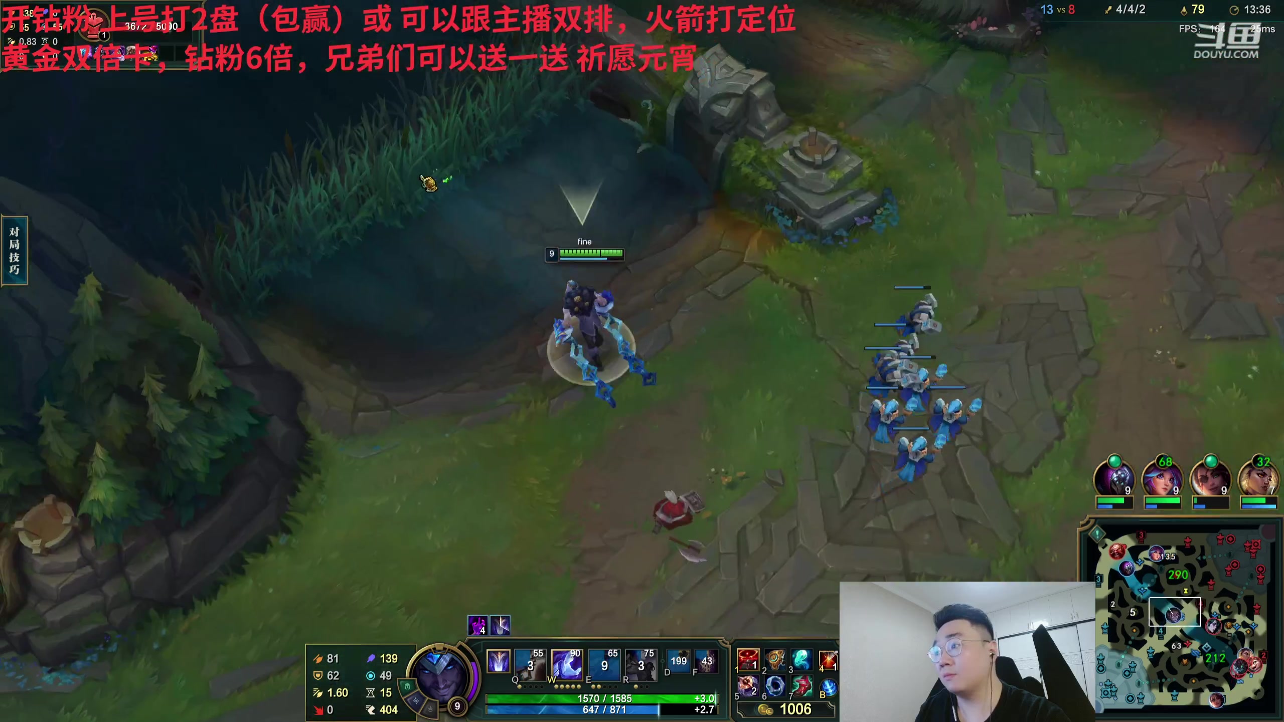 【2024-02-24 04点场】LMQ丶小搞笑：黄金双倍卡，一区王者局！