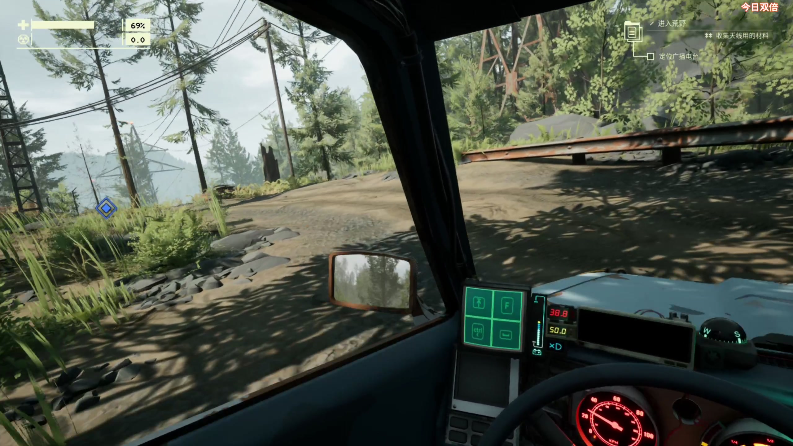 【2024-02-24 10点场】尐表哥：老表：玩着呢！