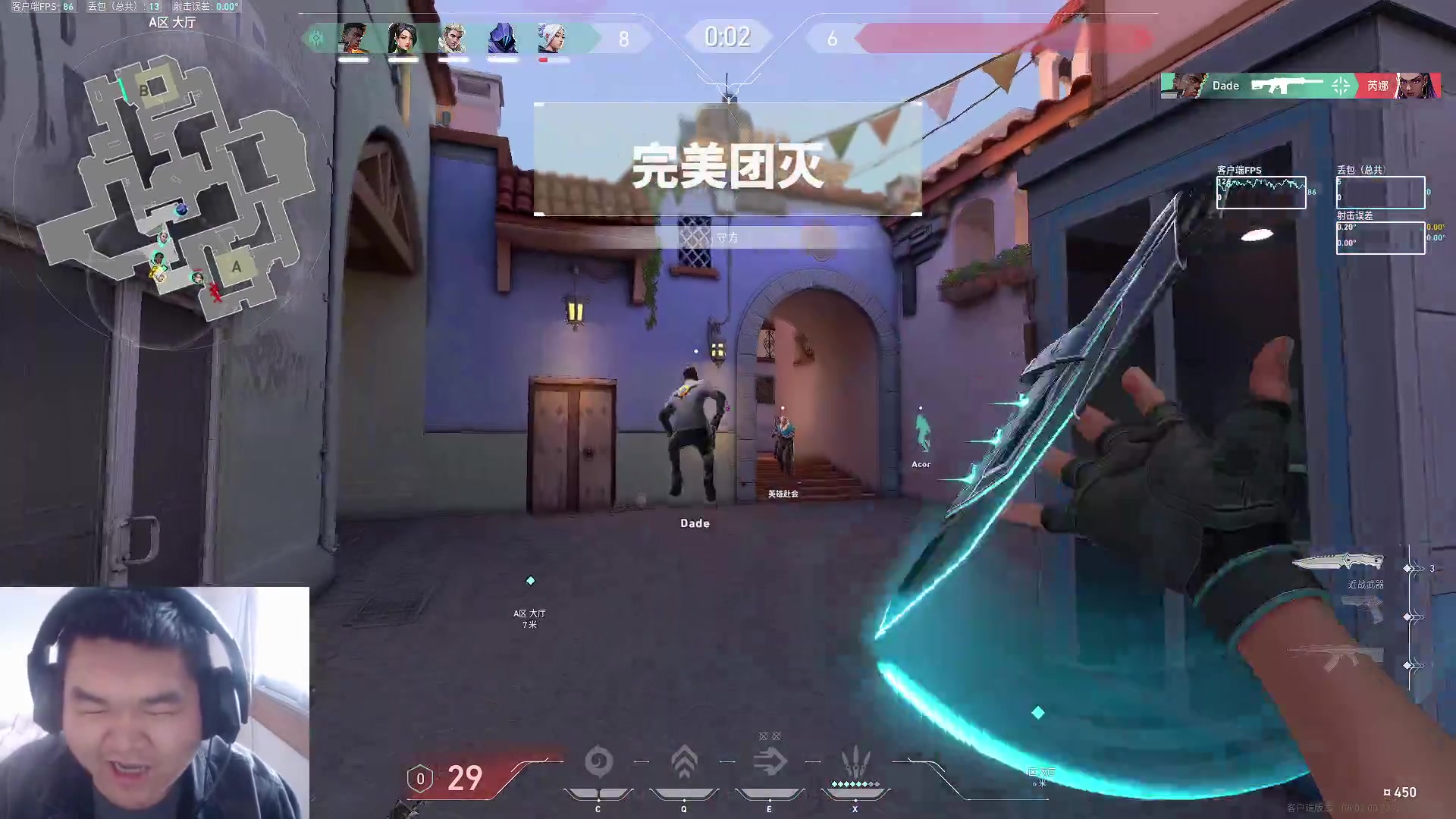 【2024-02-24 13点场】狼牙山凯哥：【二台回忆青】发病棉袄赐予我力量!